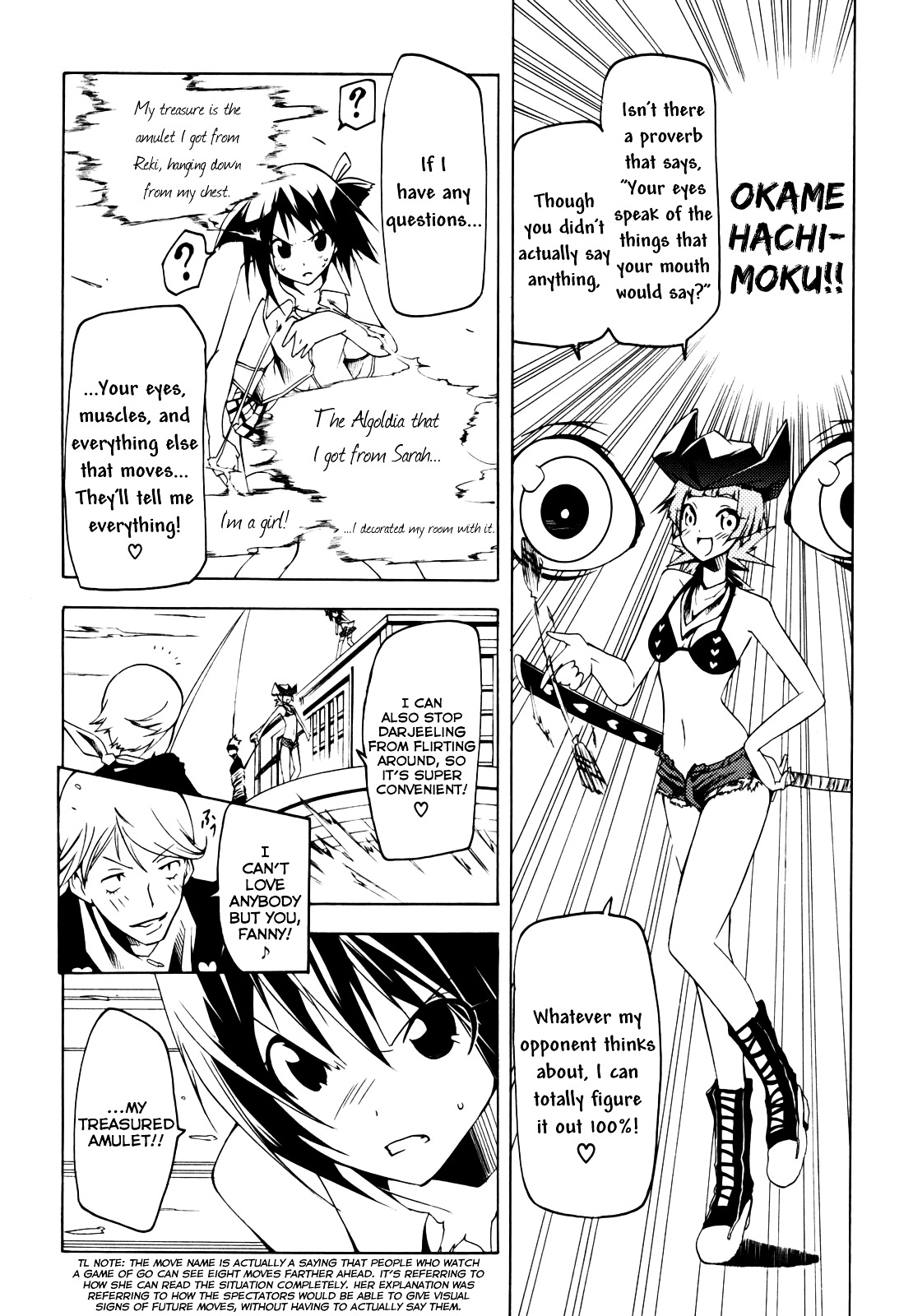 Esprit Chapter 11 page 20 - Chapter 11 : My Heart's Not a Fish, so It Must Not Be Hooked.