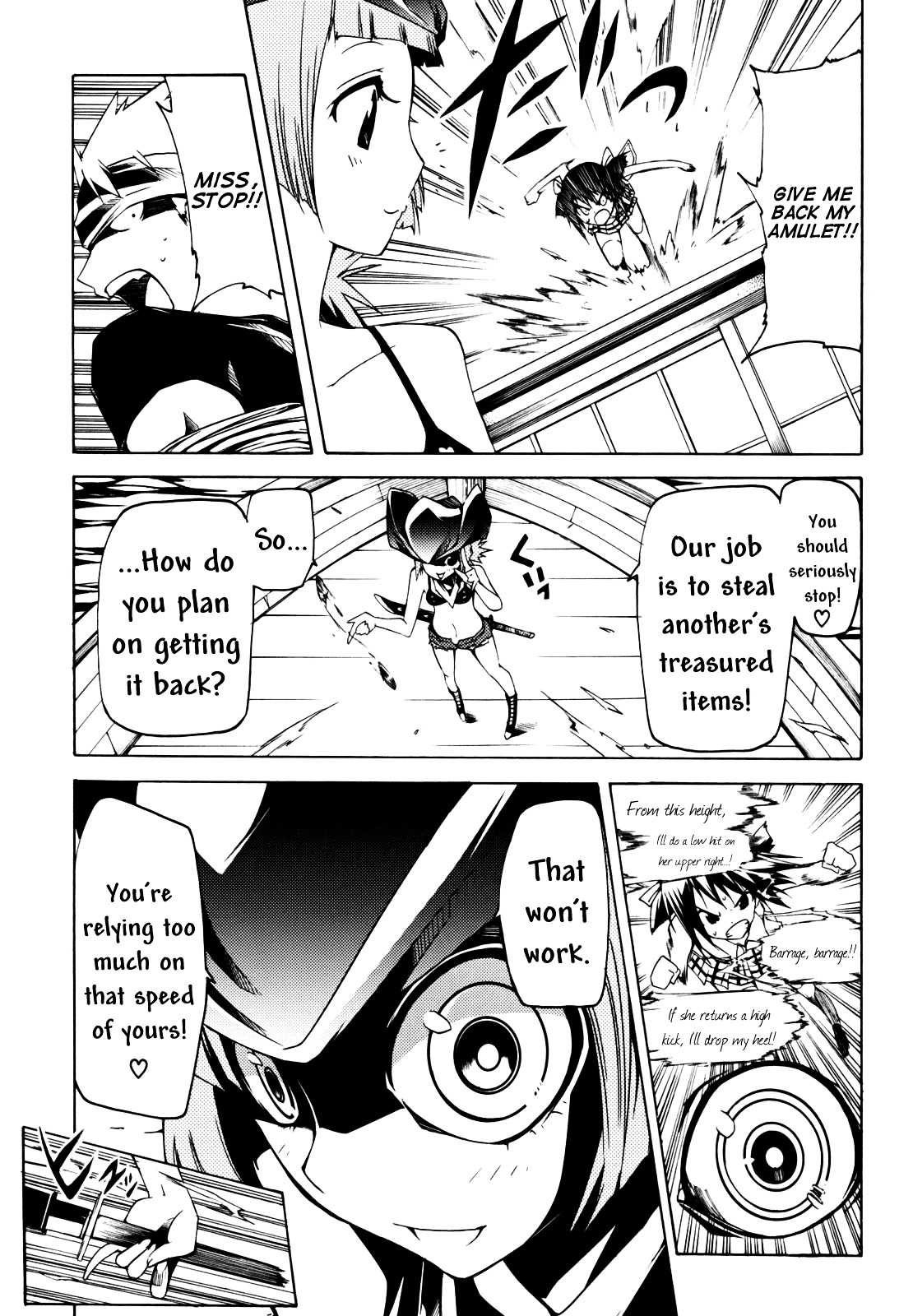 Esprit Chapter 11 page 21 - Chapter 11 : My Heart's Not a Fish, so It Must Not Be Hooked.