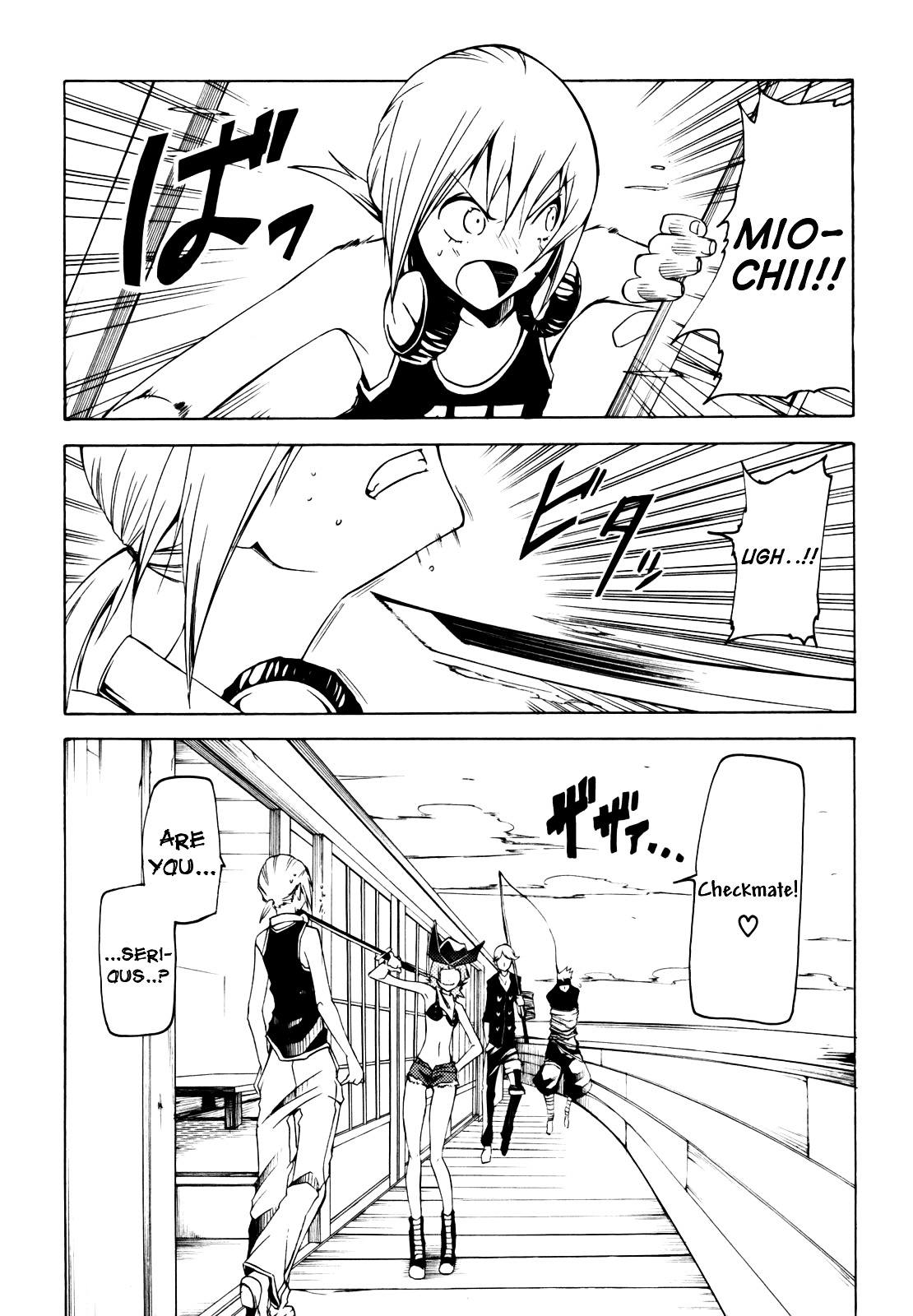 Esprit Chapter 11 page 24 - Chapter 11 : My Heart's Not a Fish, so It Must Not Be Hooked.
