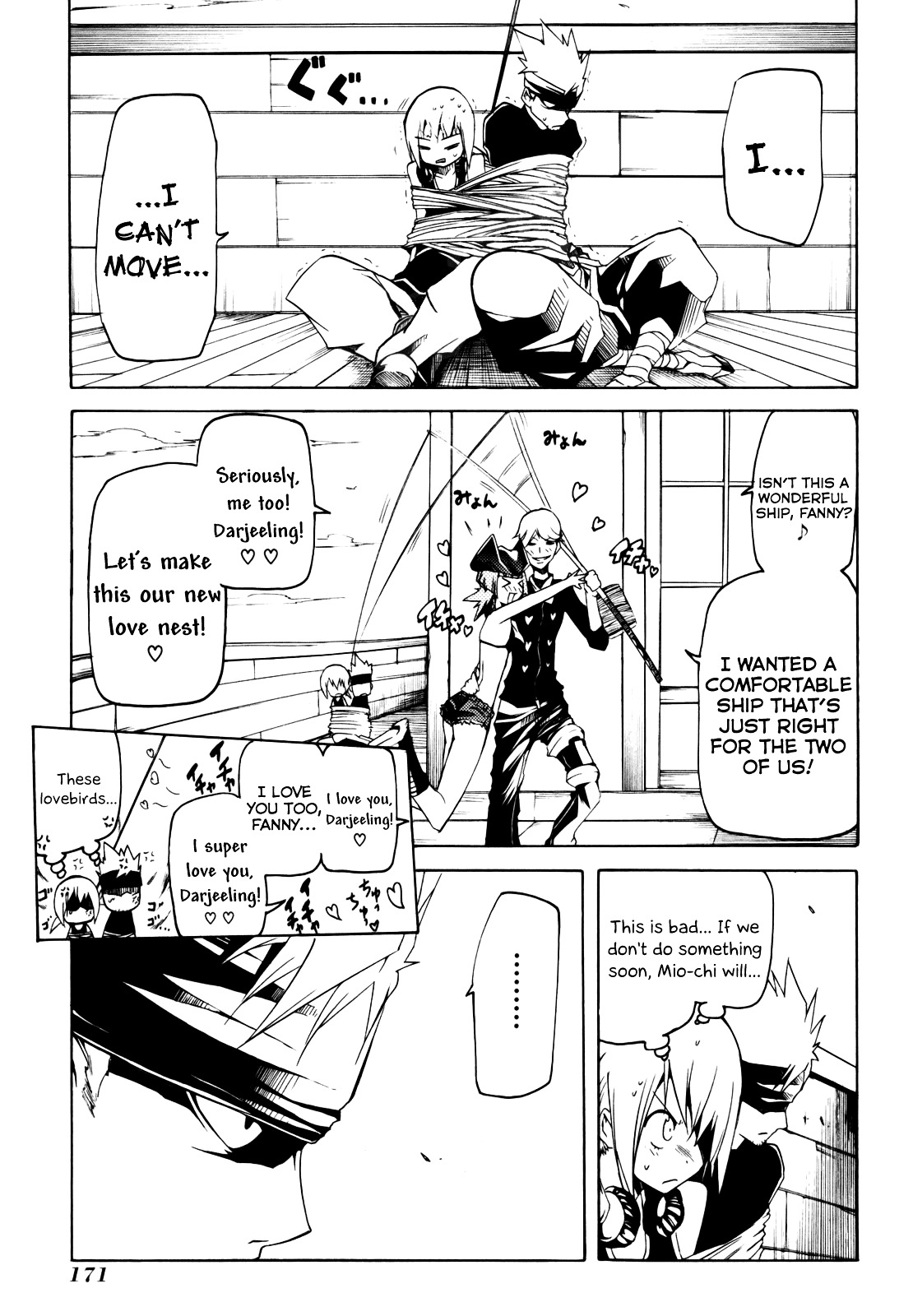 Esprit Chapter 11 page 25 - Chapter 11 : My Heart's Not a Fish, so It Must Not Be Hooked.