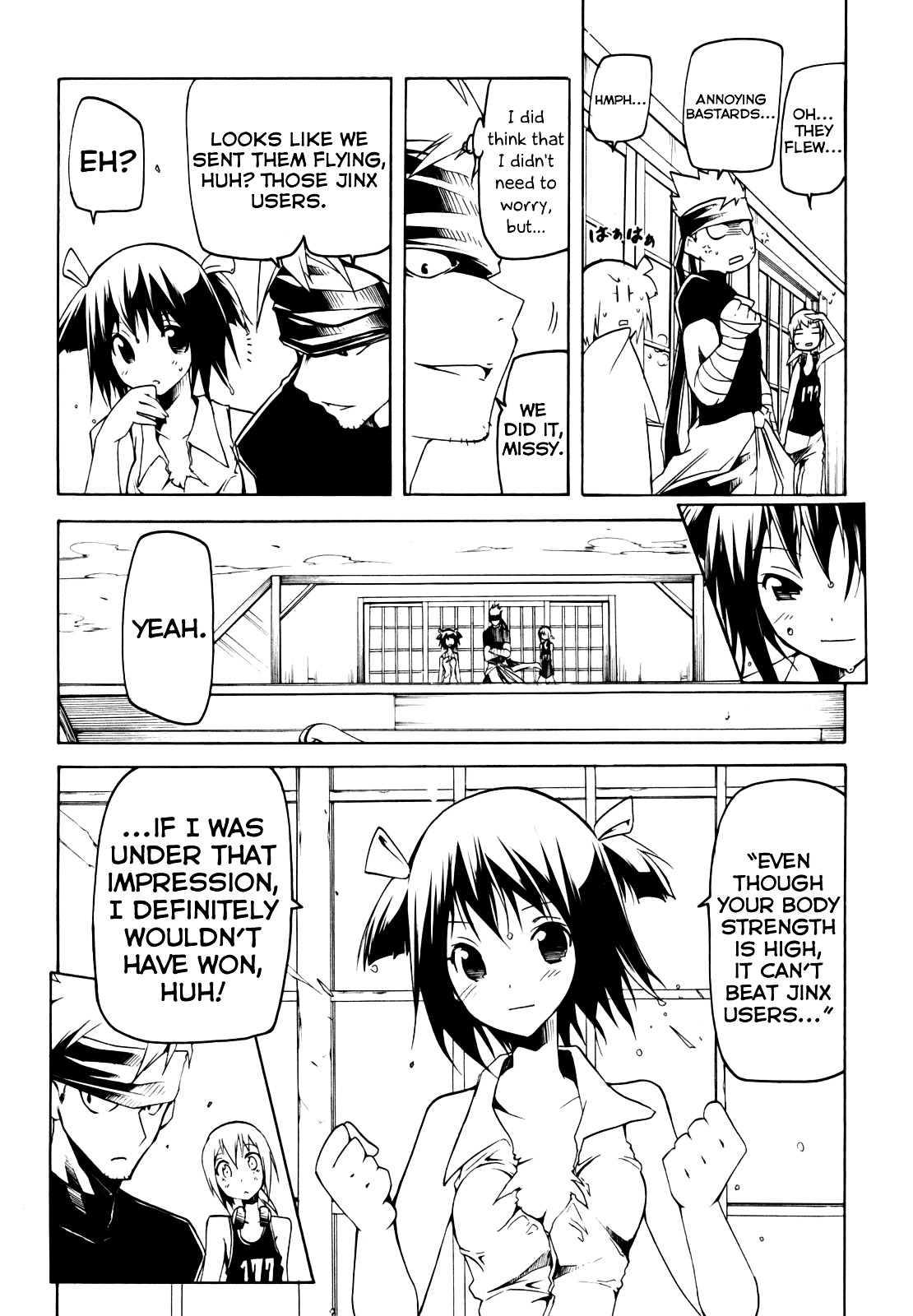 Esprit Chapter 11 page 36 - Chapter 11 : My Heart's Not a Fish, so It Must Not Be Hooked.