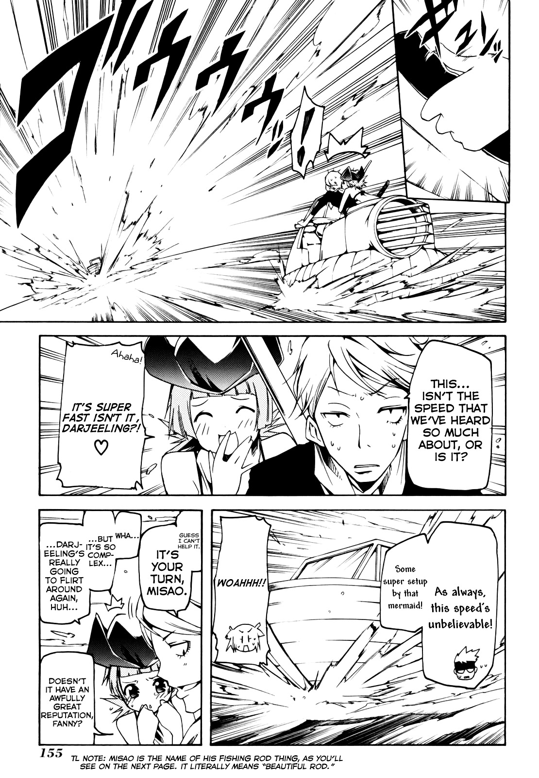 Esprit Chapter 11 page 9 - Chapter 11 : My Heart's Not a Fish, so It Must Not Be Hooked.