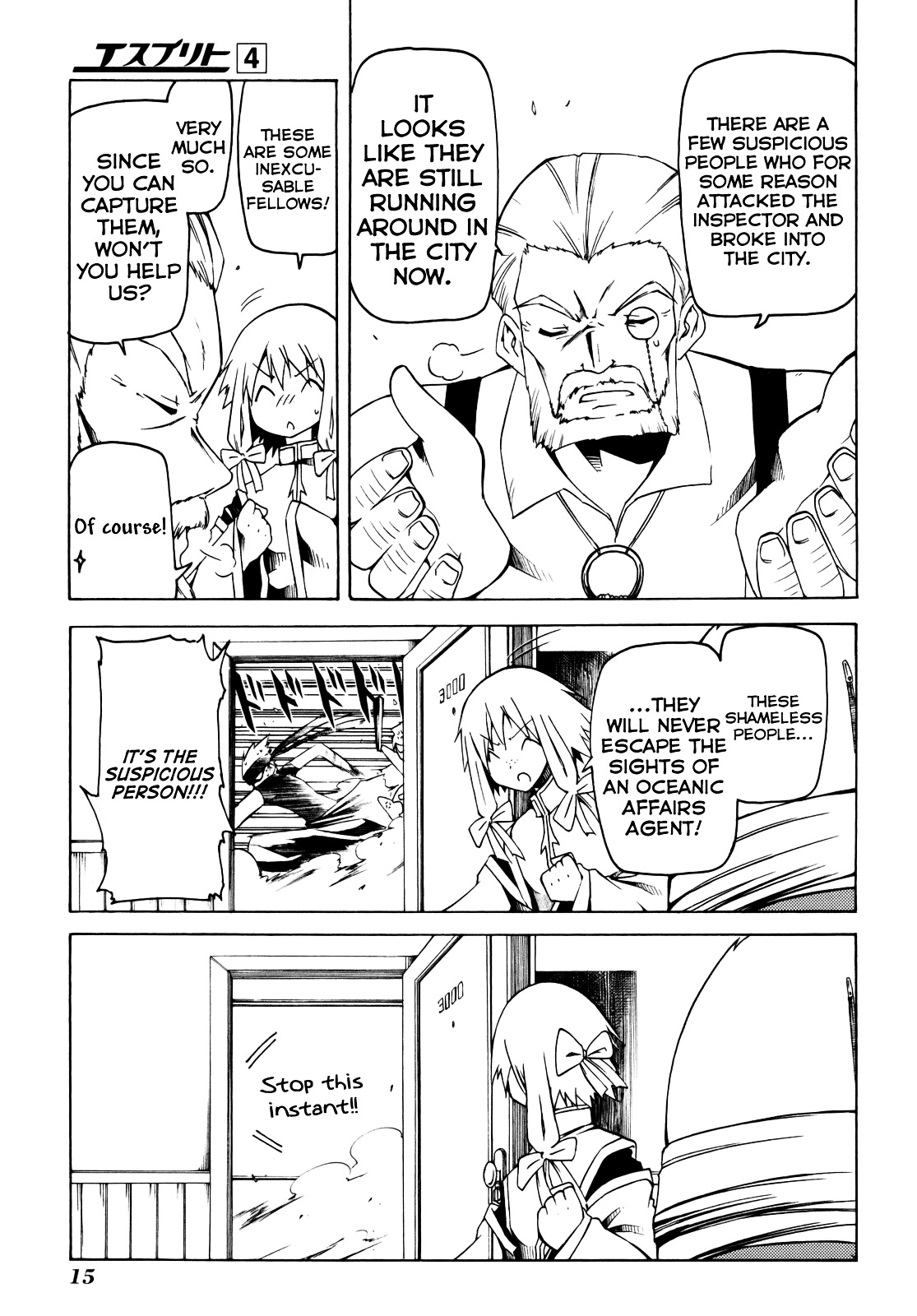 Esprit Chapter 12 page 17 - Chapter 12 : Arrogance, the Reason for Being Caged