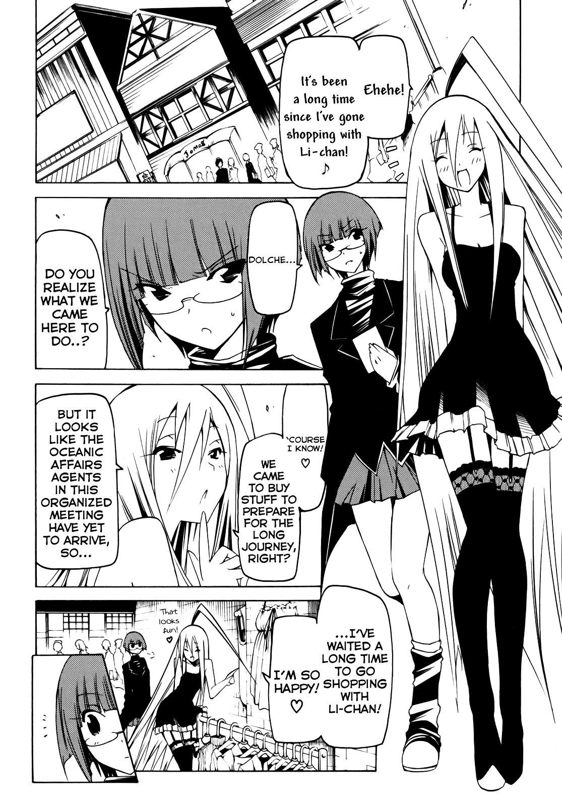 Esprit Chapter 12 page 18 - Chapter 12 : Arrogance, the Reason for Being Caged