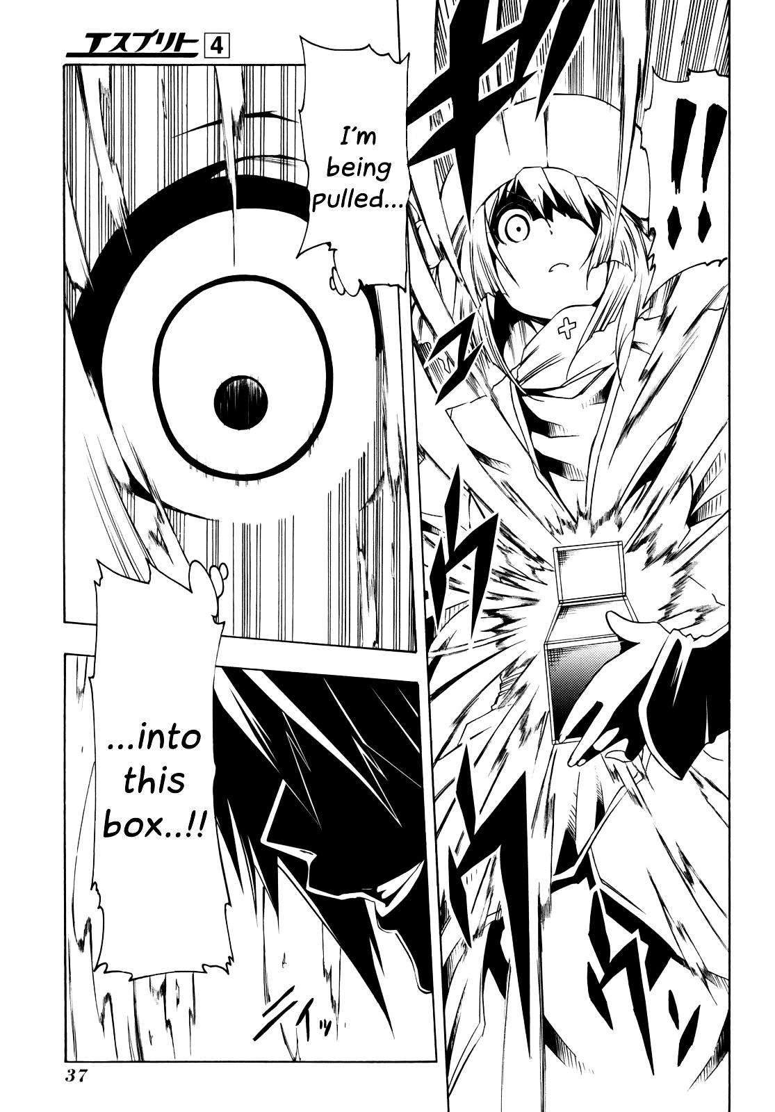Esprit Chapter 12 page 39 - Chapter 12 : Arrogance, the Reason for Being Caged