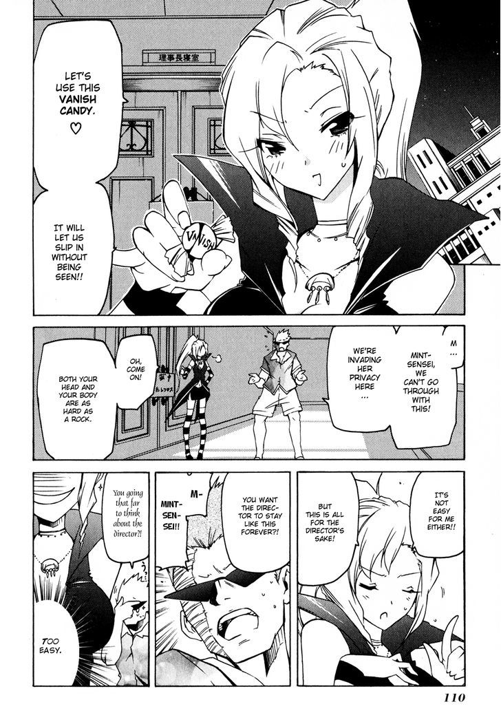 Esprit Chapter 13.5 page 11 - Chapter 13.5