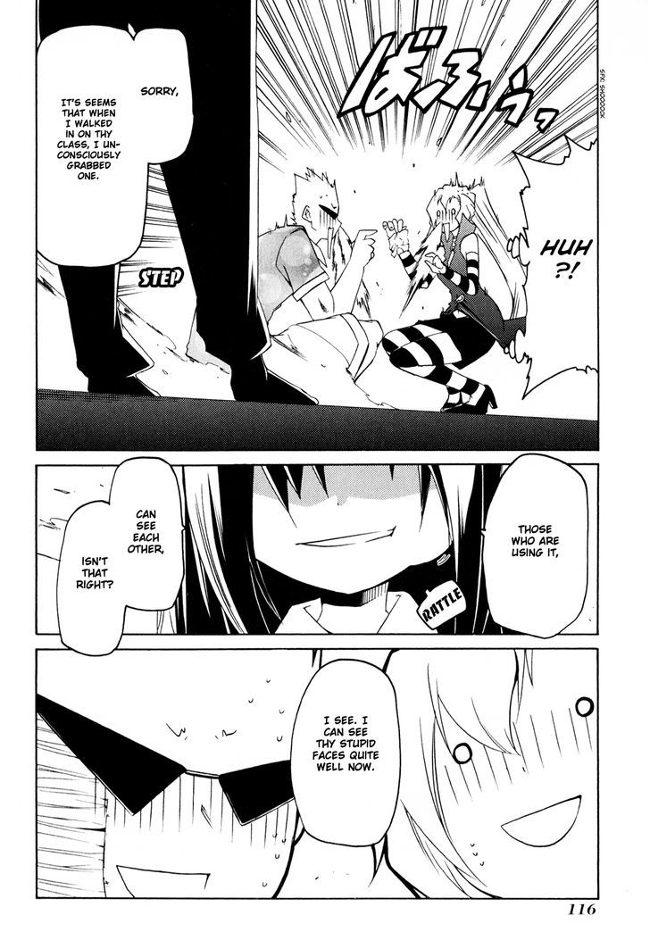Esprit Chapter 13.5 page 17 - Chapter 13.5