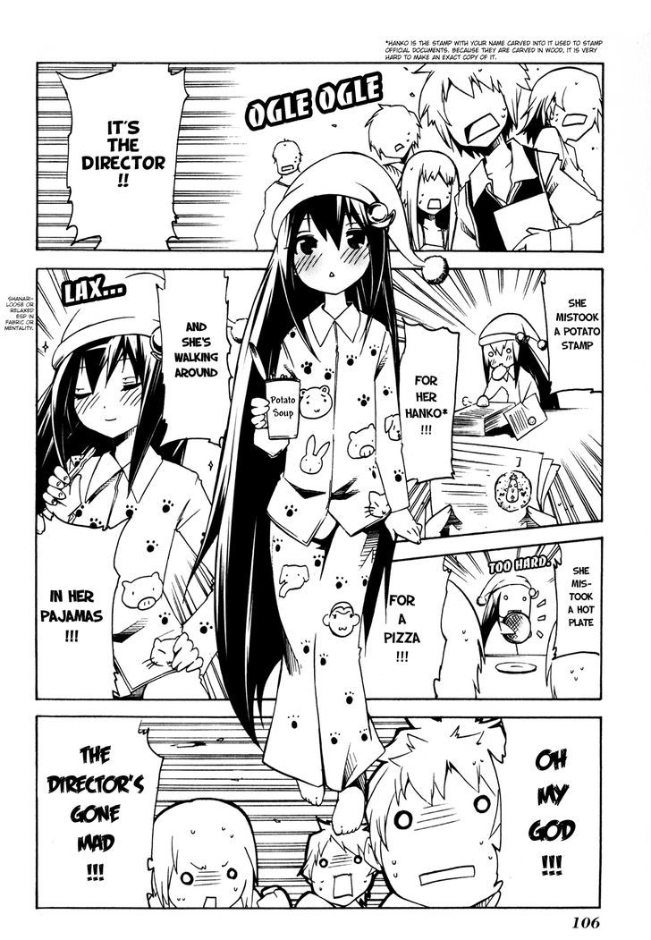 Esprit Chapter 13.5 page 7 - Chapter 13.5