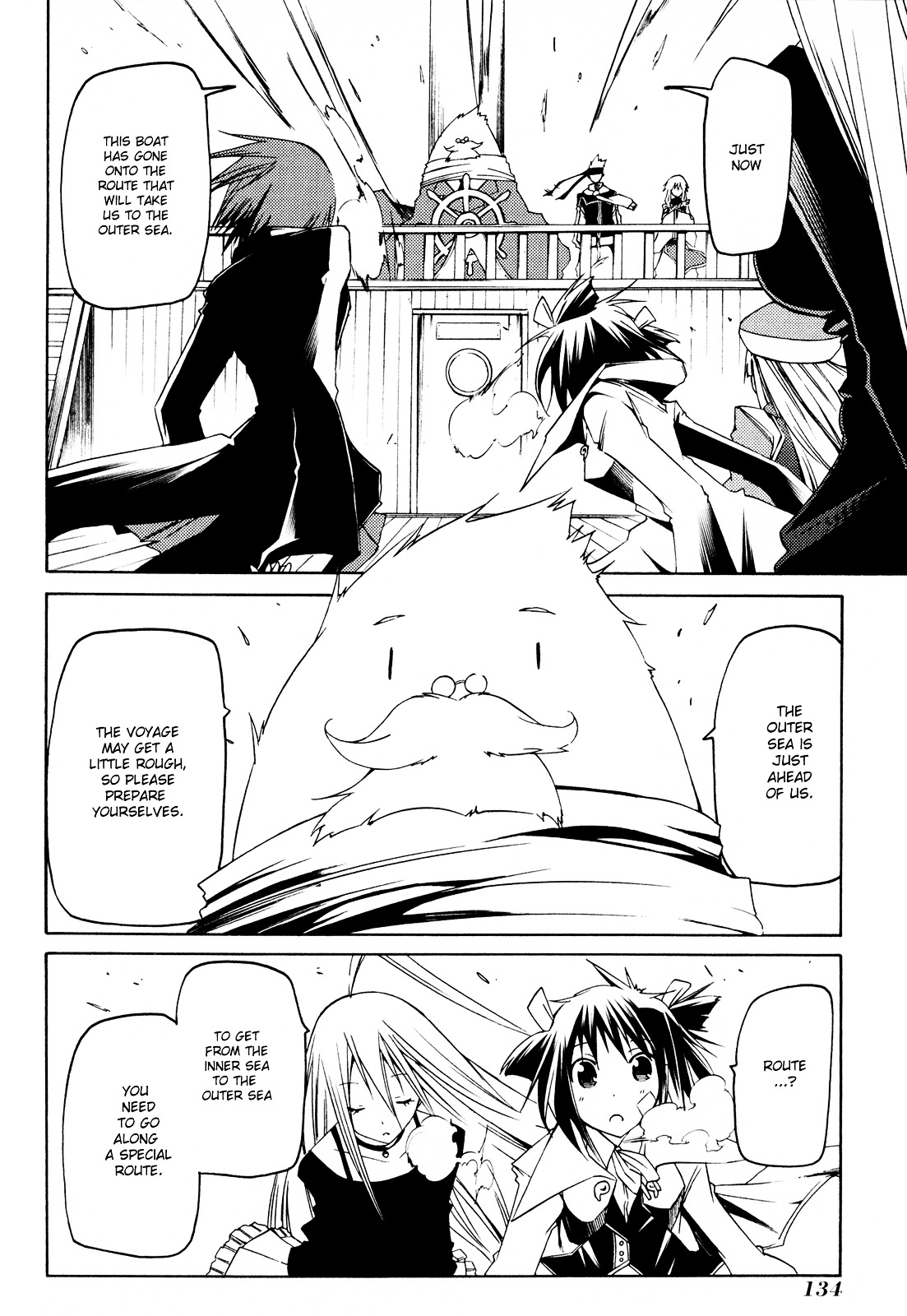 Esprit Chapter 14 page 13 - Chapter 14 : You Ain't Getting to the Outer Sea without Flying over the Inner