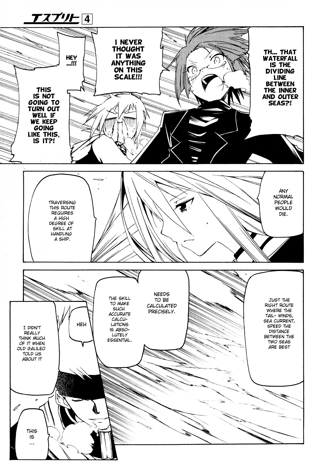 Esprit Chapter 14 page 19 - Chapter 14 : You Ain't Getting to the Outer Sea without Flying over the Inner