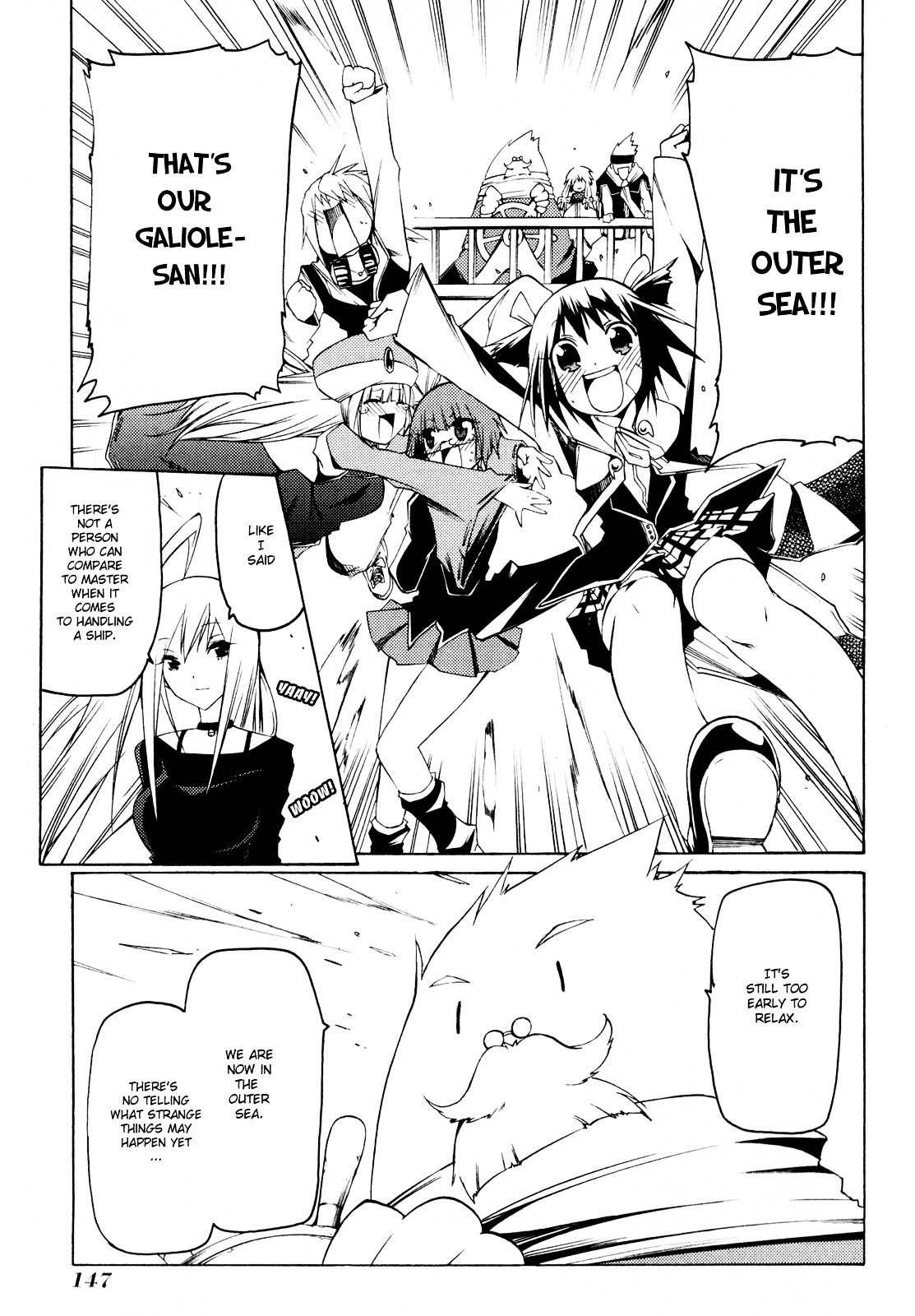 Esprit Chapter 14 page 24 - Chapter 14 : You Ain't Getting to the Outer Sea without Flying over the Inner