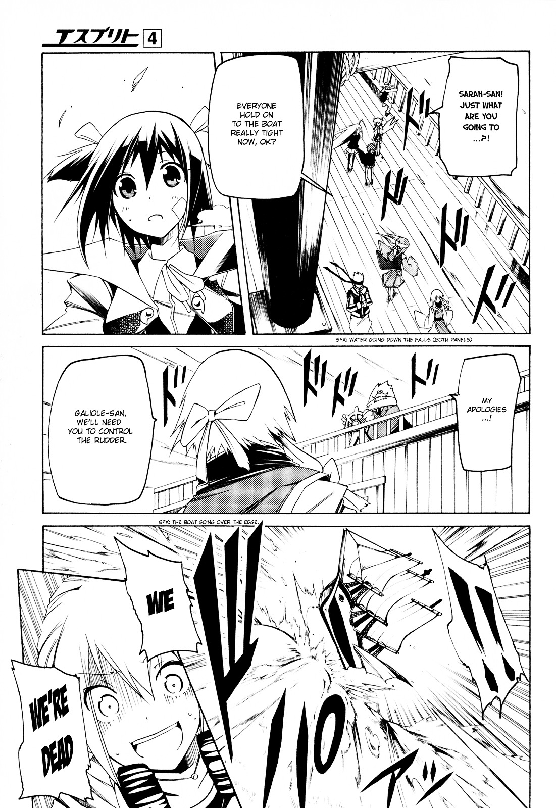 Esprit Chapter 14 page 30 - Chapter 14 : You Ain't Getting to the Outer Sea without Flying over the Inner