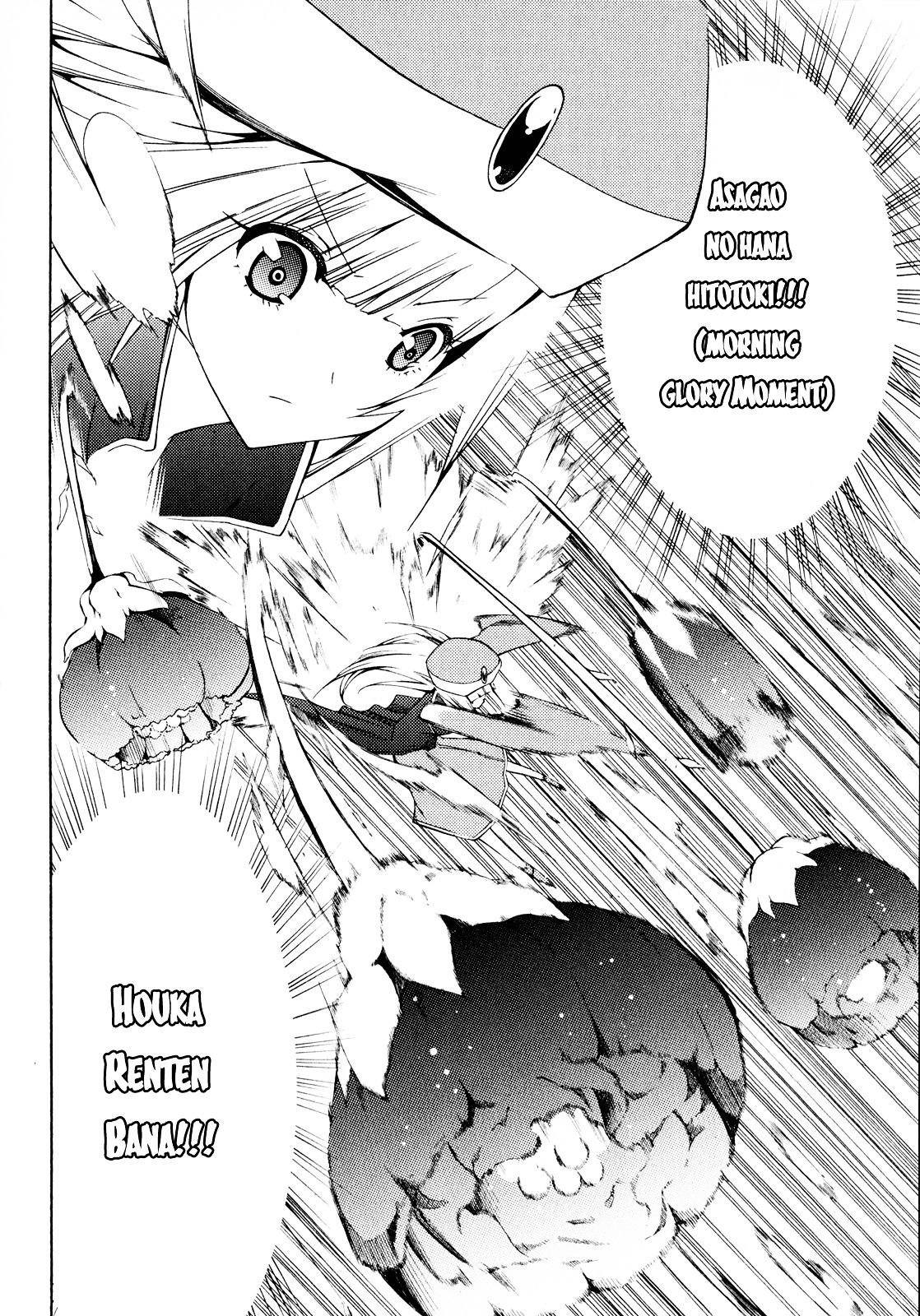 Esprit Chapter 14 page 35 - Chapter 14 : You Ain't Getting to the Outer Sea without Flying over the Inner