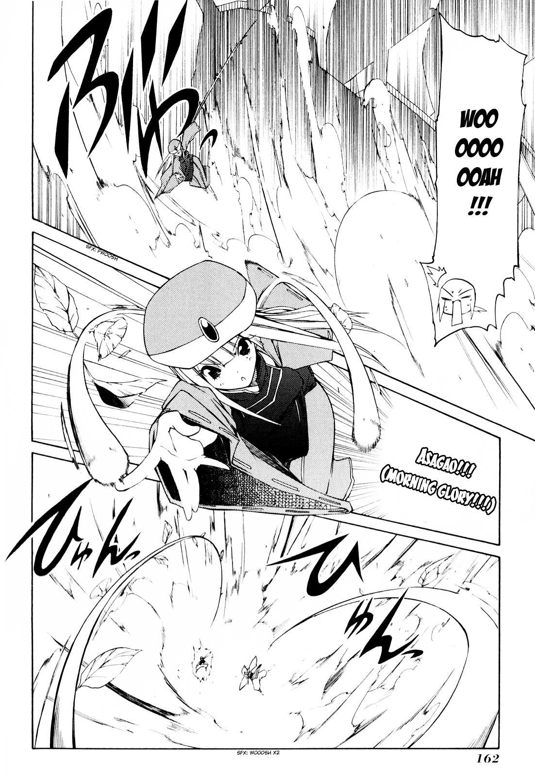 Esprit Chapter 14 page 38 - Chapter 14 : You Ain't Getting to the Outer Sea without Flying over the Inner