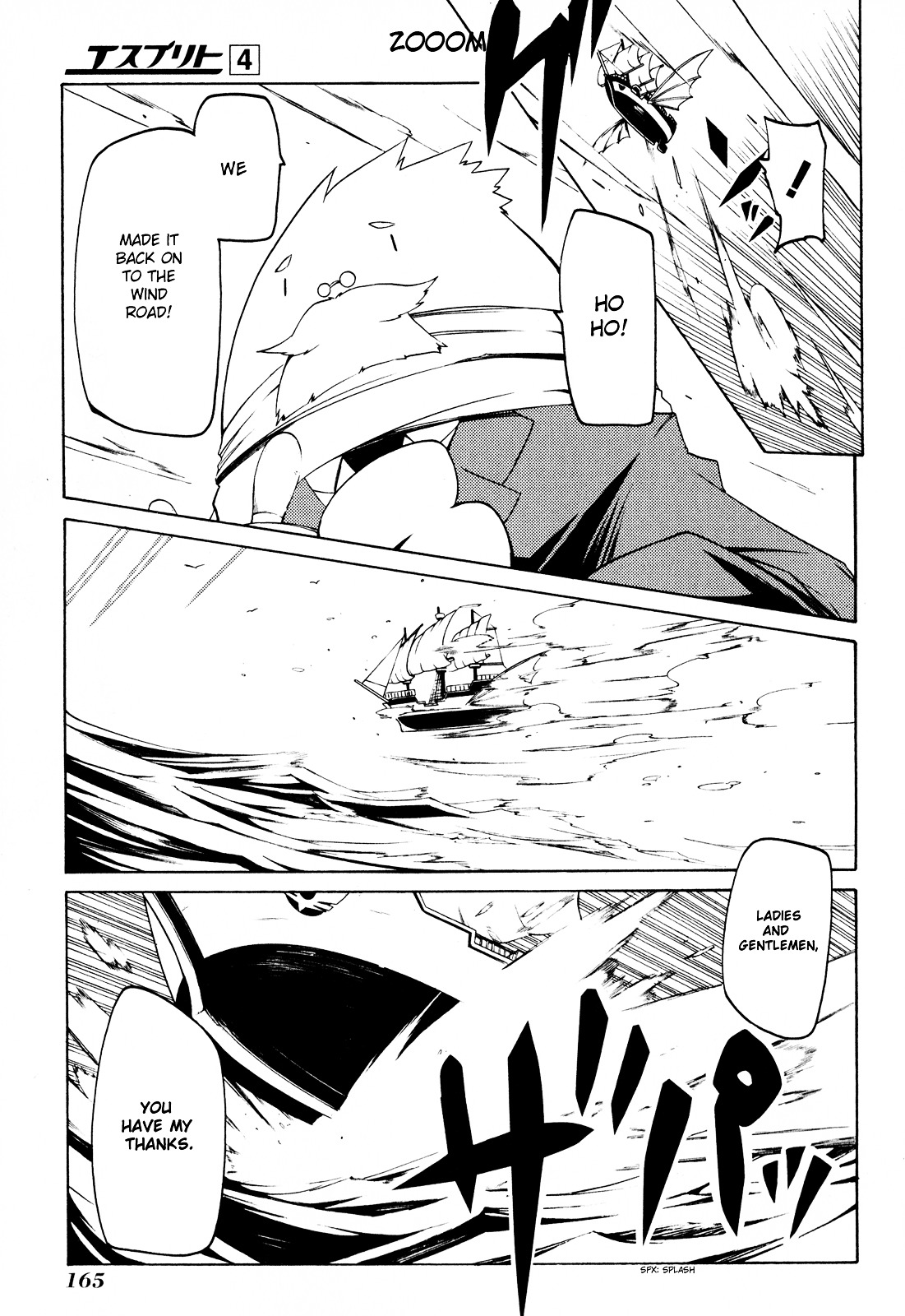 Esprit Chapter 14 page 41 - Chapter 14 : You Ain't Getting to the Outer Sea without Flying over the Inner