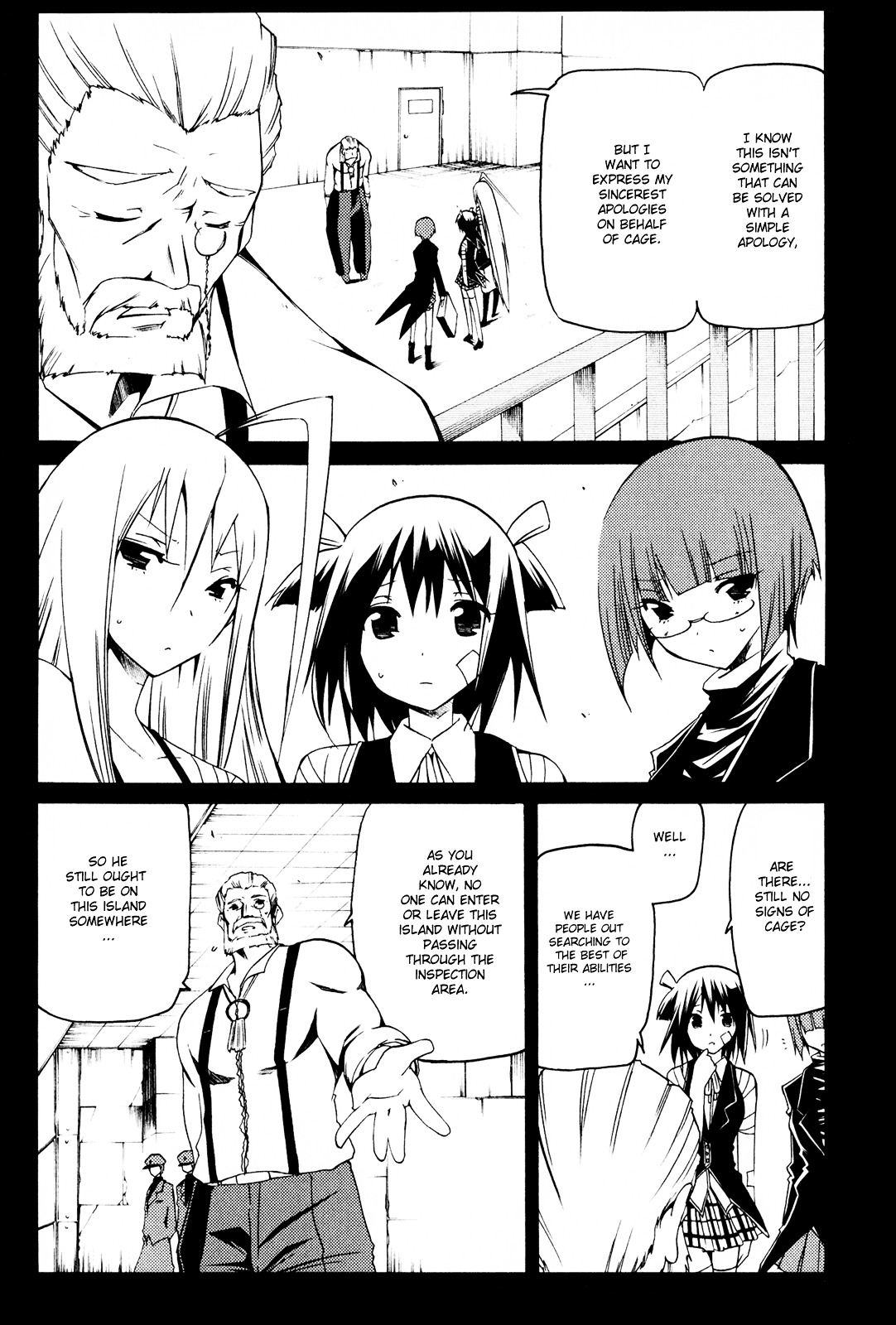 Esprit Chapter 14 page 5 - Chapter 14 : You Ain't Getting to the Outer Sea without Flying over the Inner