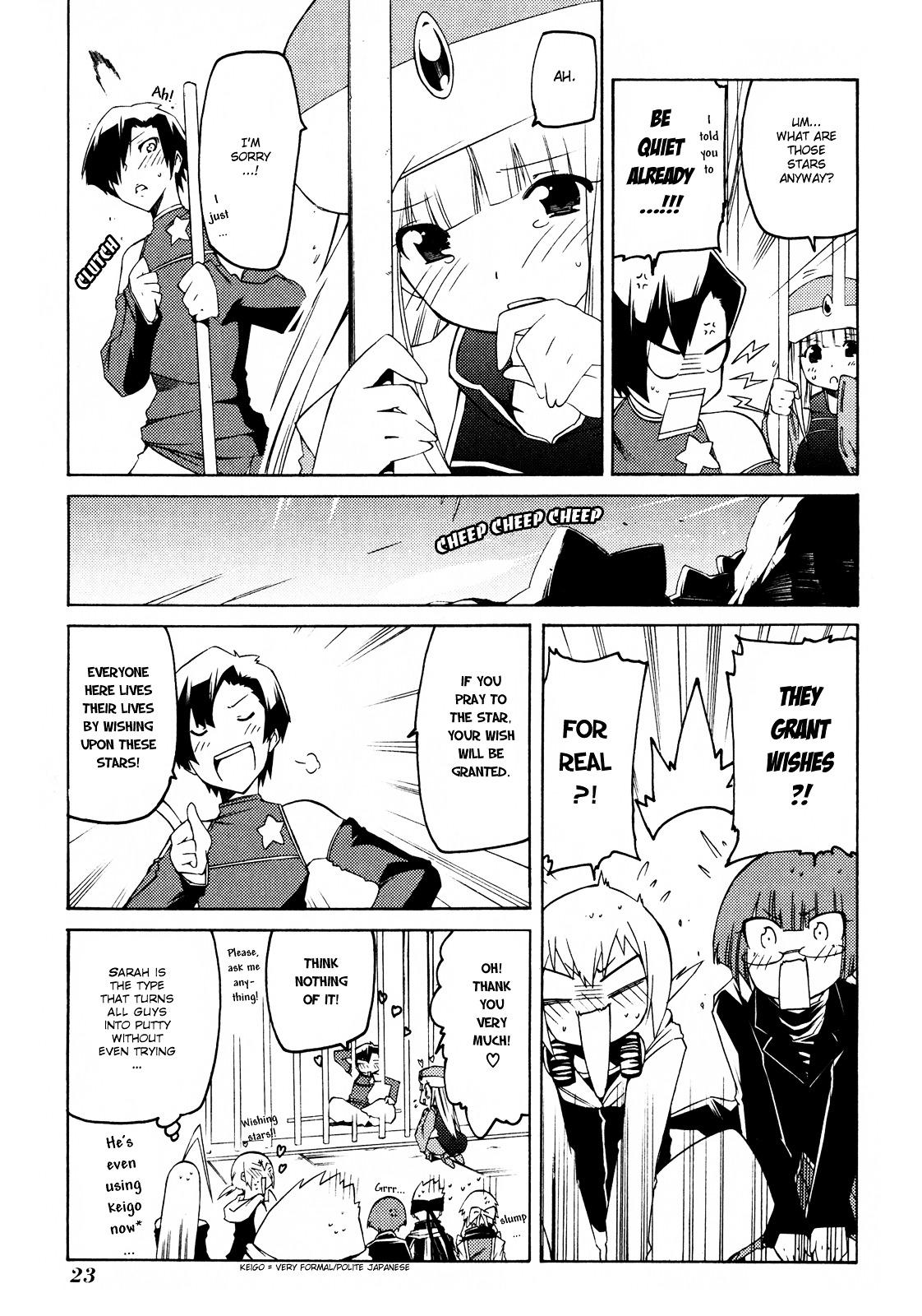 Esprit Chapter 15 page 23 - Chapter 15 : To Catch A Falling Star