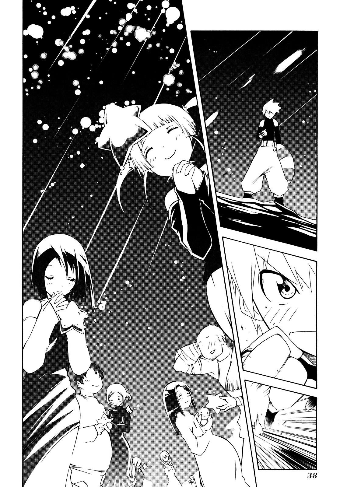 Esprit Chapter 15 page 36 - Chapter 15 : To Catch A Falling Star