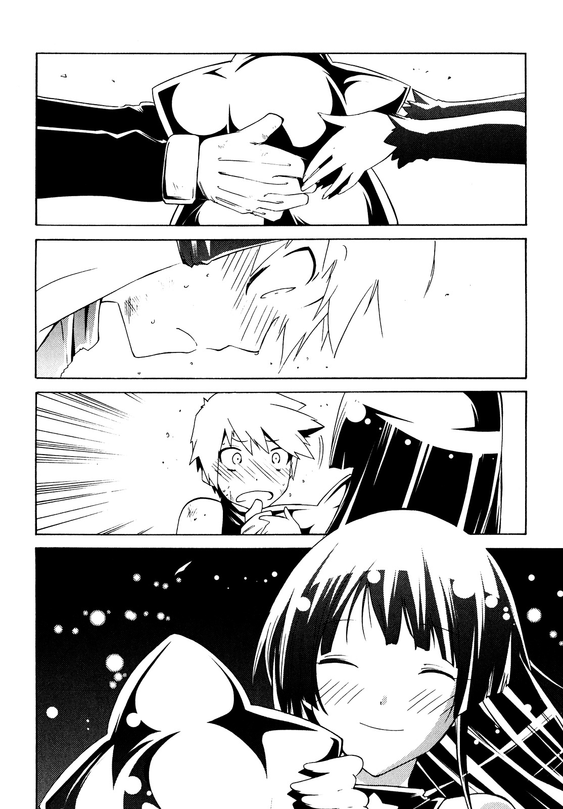 Esprit Chapter 15 page 38 - Chapter 15 : To Catch A Falling Star