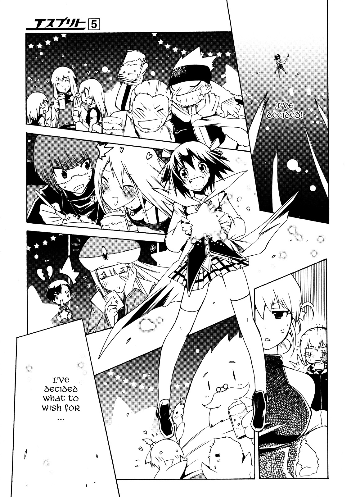 Esprit Chapter 15 page 39 - Chapter 15 : To Catch A Falling Star