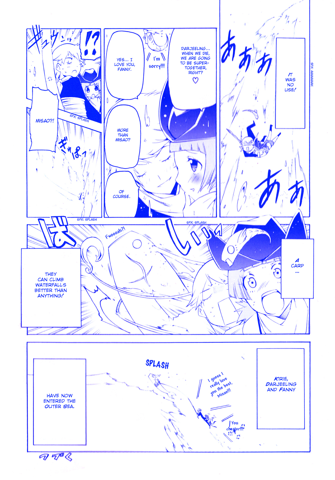 Esprit Chapter 15 page 46 - Chapter 15 : To Catch A Falling Star