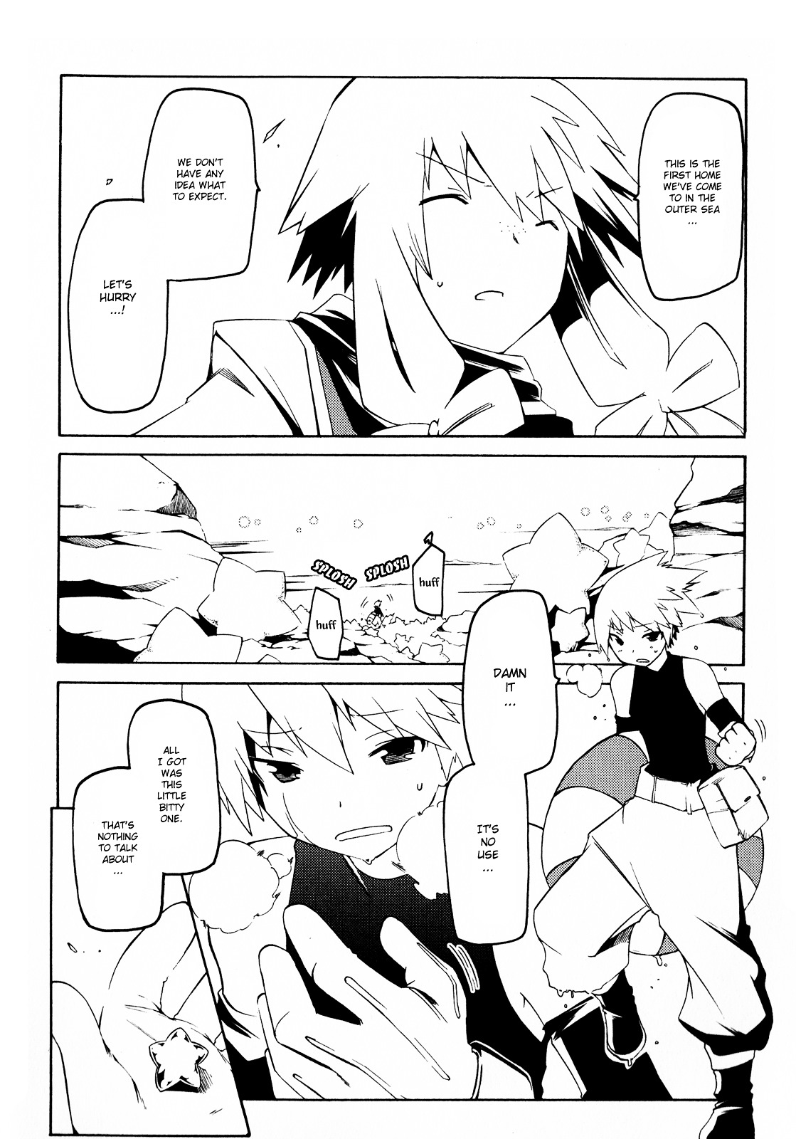 Esprit Chapter 15 page 8 - Chapter 15 : To Catch A Falling Star