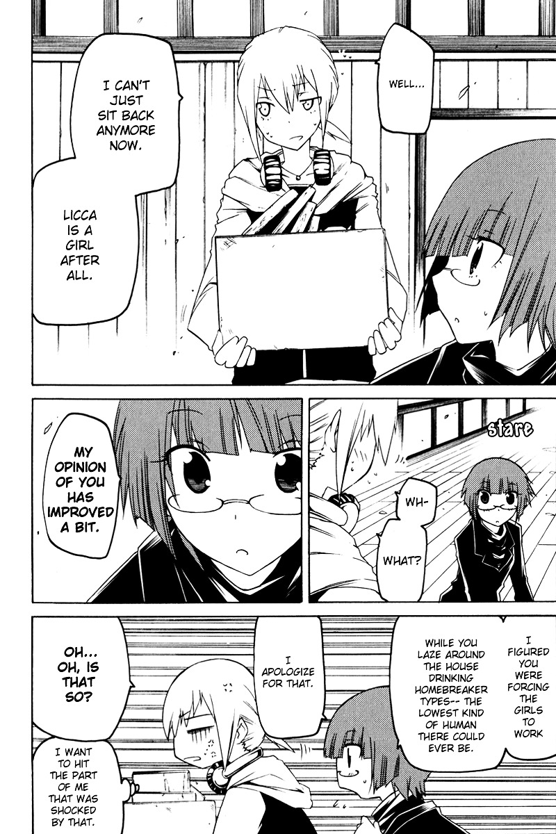 Esprit Chapter 16 page 19 - Chapter 16 : Keeping Things Precious As You Would A Ring [LQ]