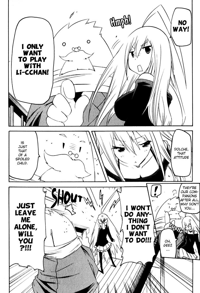 Esprit Chapter 16 page 21 - Chapter 16 : Keeping Things Precious As You Would A Ring [LQ]
