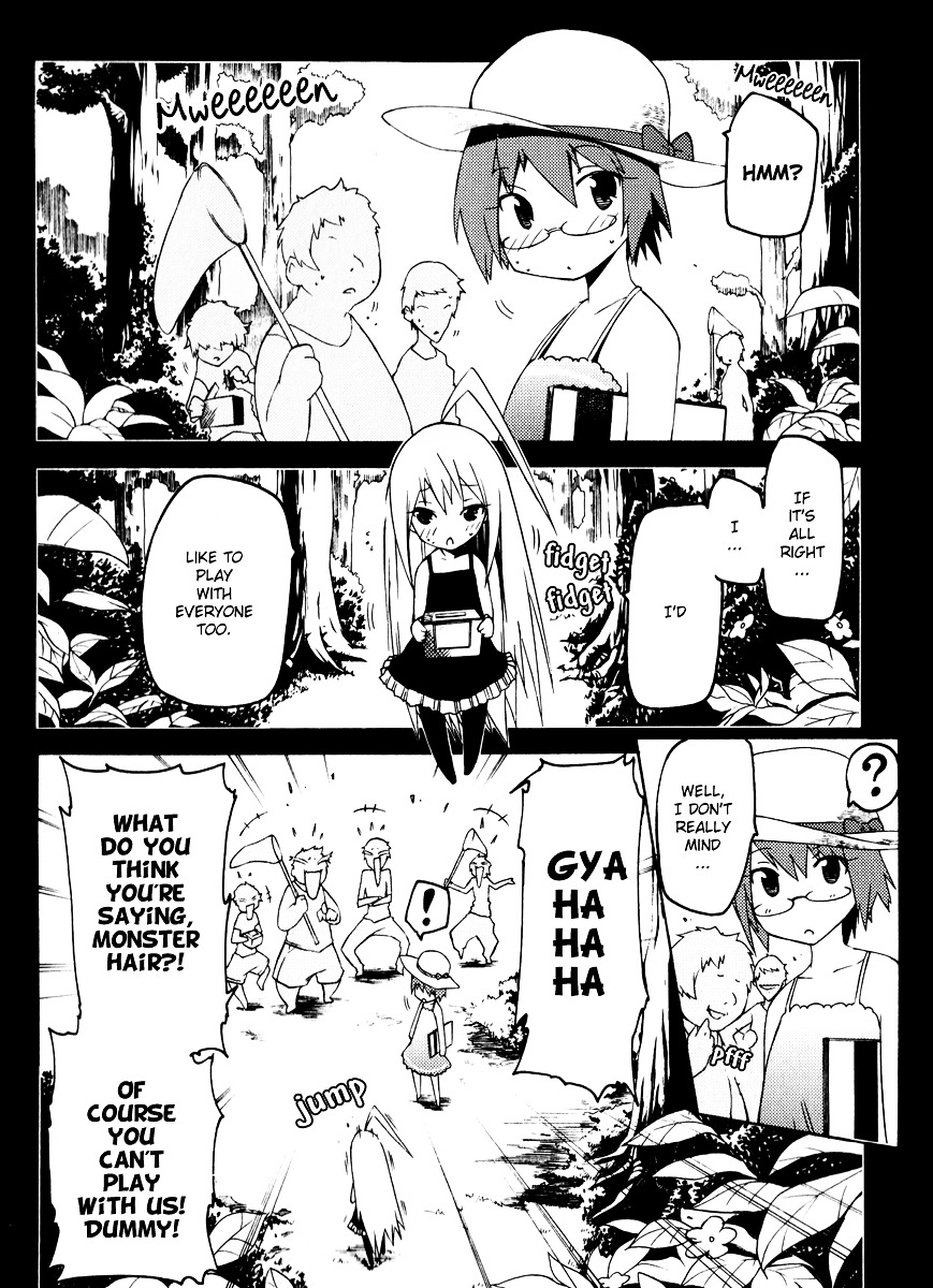 Esprit Chapter 16 page 23 - Chapter 16 : Keeping Things Precious As You Would A Ring [LQ]