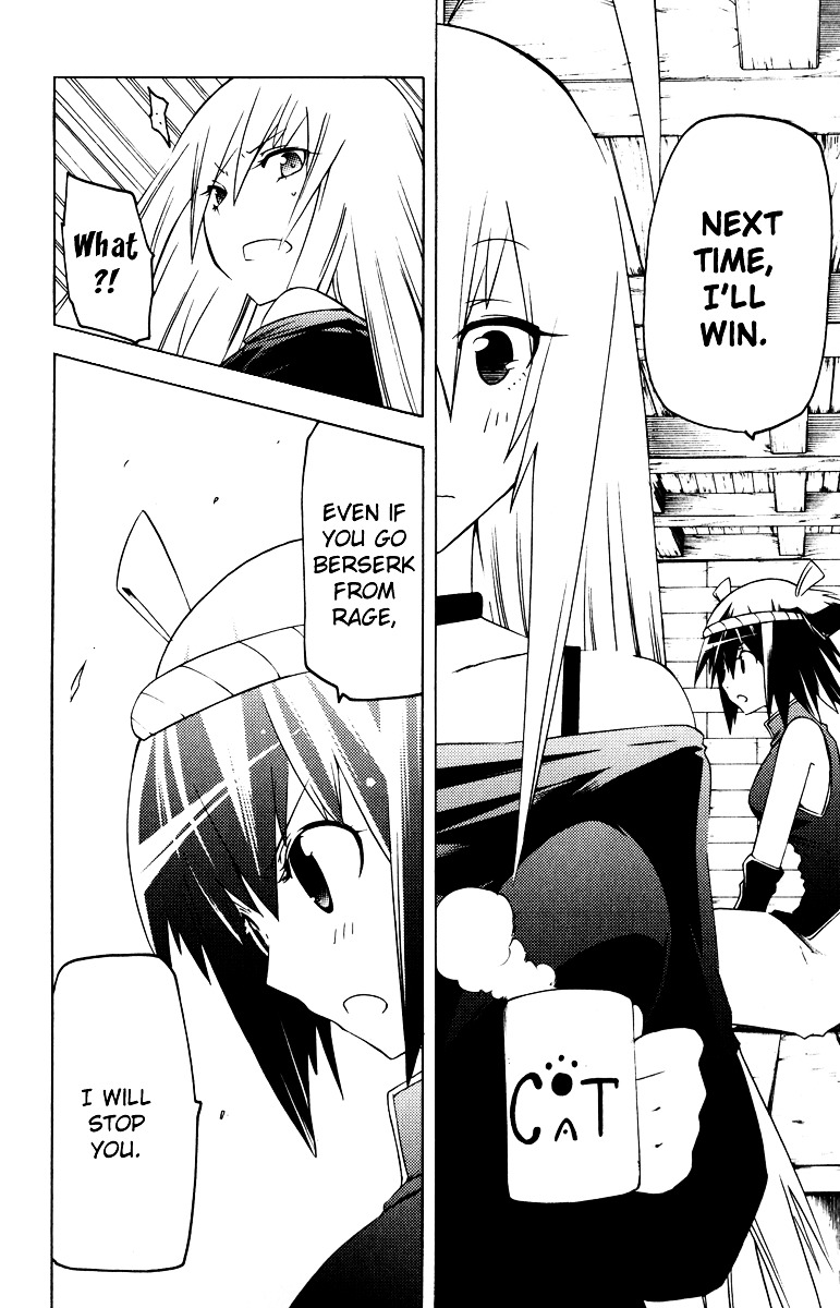 Esprit Chapter 16 page 29 - Chapter 16 : Keeping Things Precious As You Would A Ring [LQ]