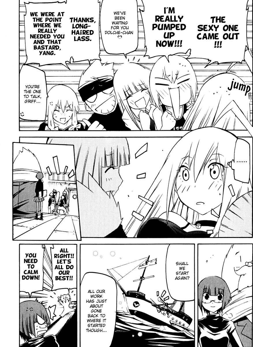 Esprit Chapter 16 page 36 - Chapter 16 : Keeping Things Precious As You Would A Ring [LQ]