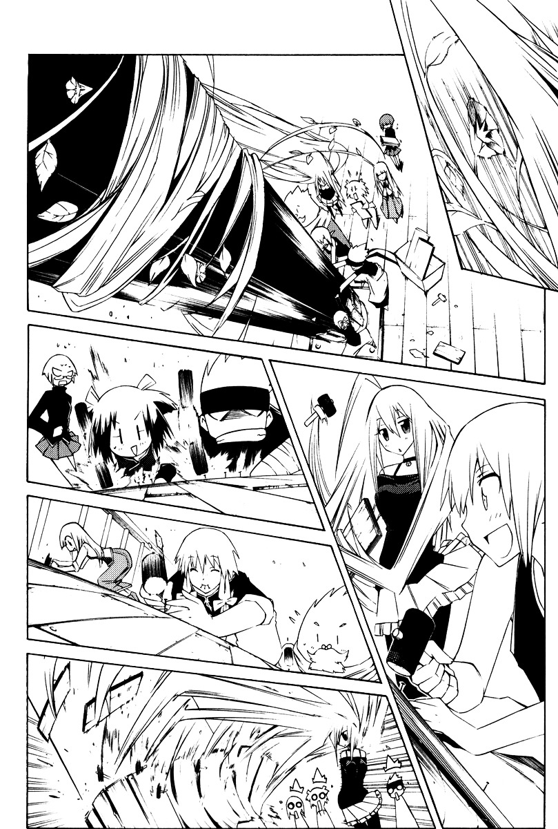 Esprit Chapter 16 page 37 - Chapter 16 : Keeping Things Precious As You Would A Ring [LQ]