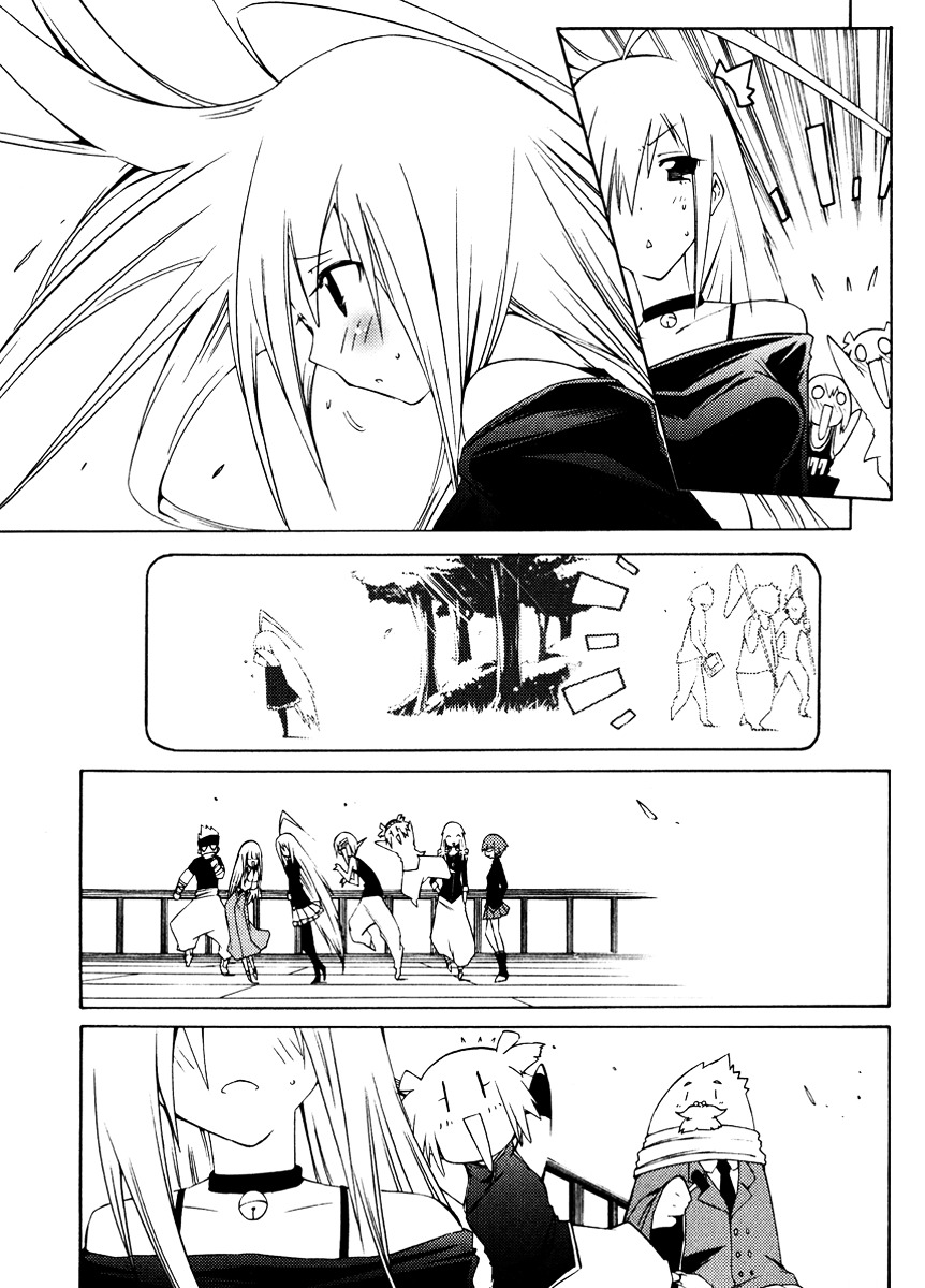 Esprit Chapter 16 page 38 - Chapter 16 : Keeping Things Precious As You Would A Ring [LQ]