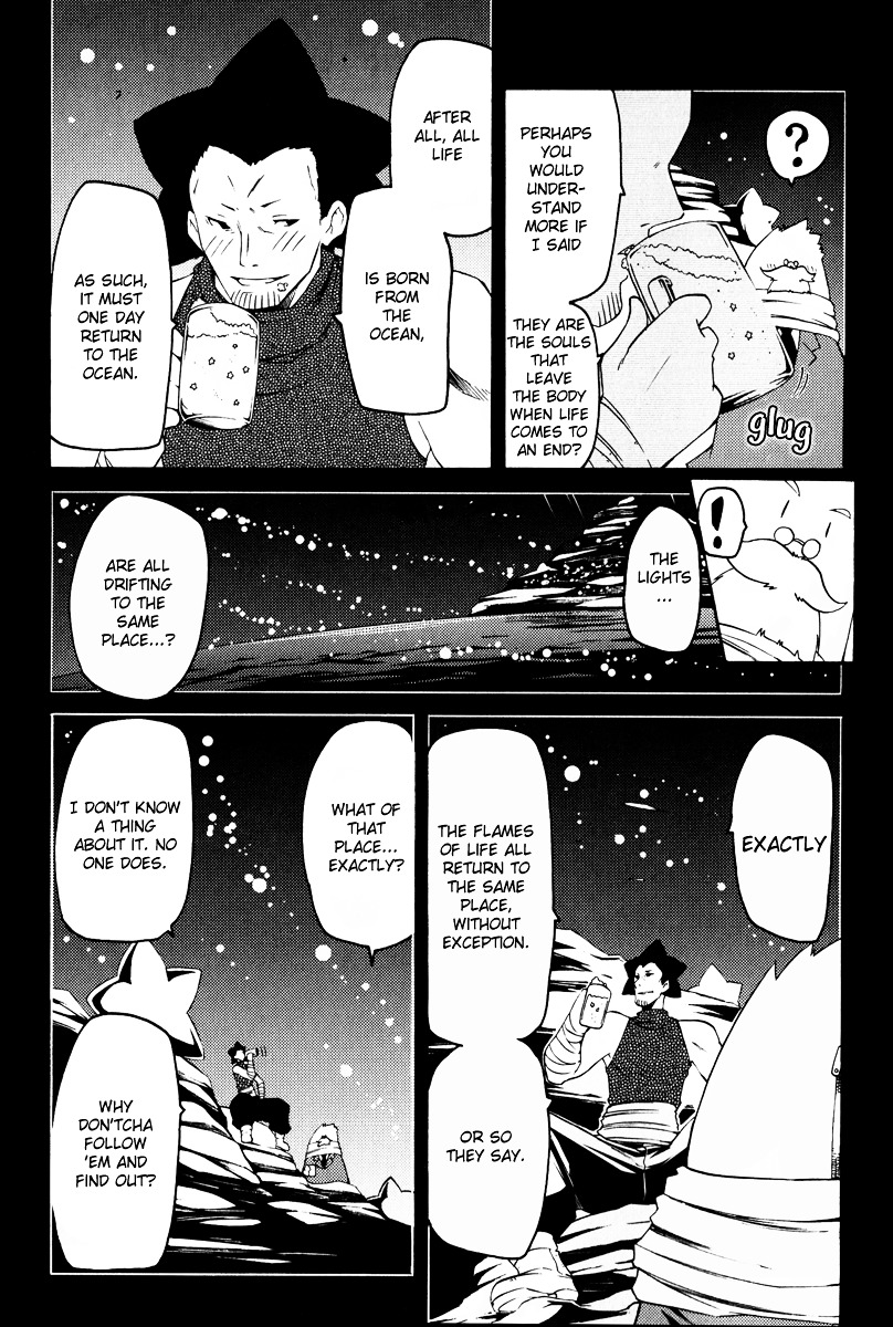 Esprit Chapter 16 page 4 - Chapter 16 : Keeping Things Precious As You Would A Ring [LQ]