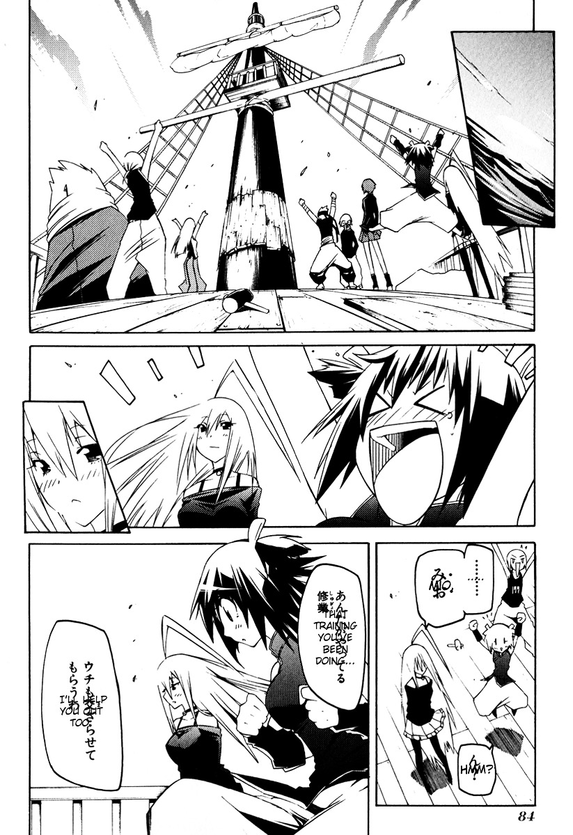 Esprit Chapter 16 page 40 - Chapter 16 : Keeping Things Precious As You Would A Ring [LQ]