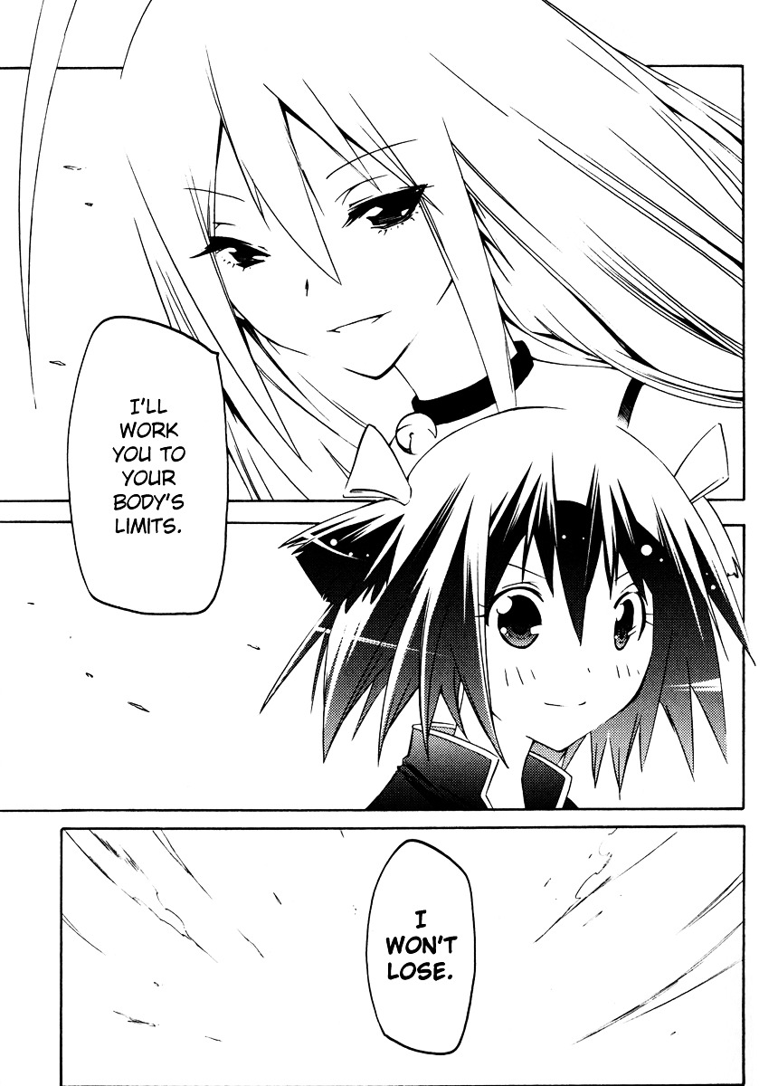 Esprit Chapter 16 page 41 - Chapter 16 : Keeping Things Precious As You Would A Ring [LQ]