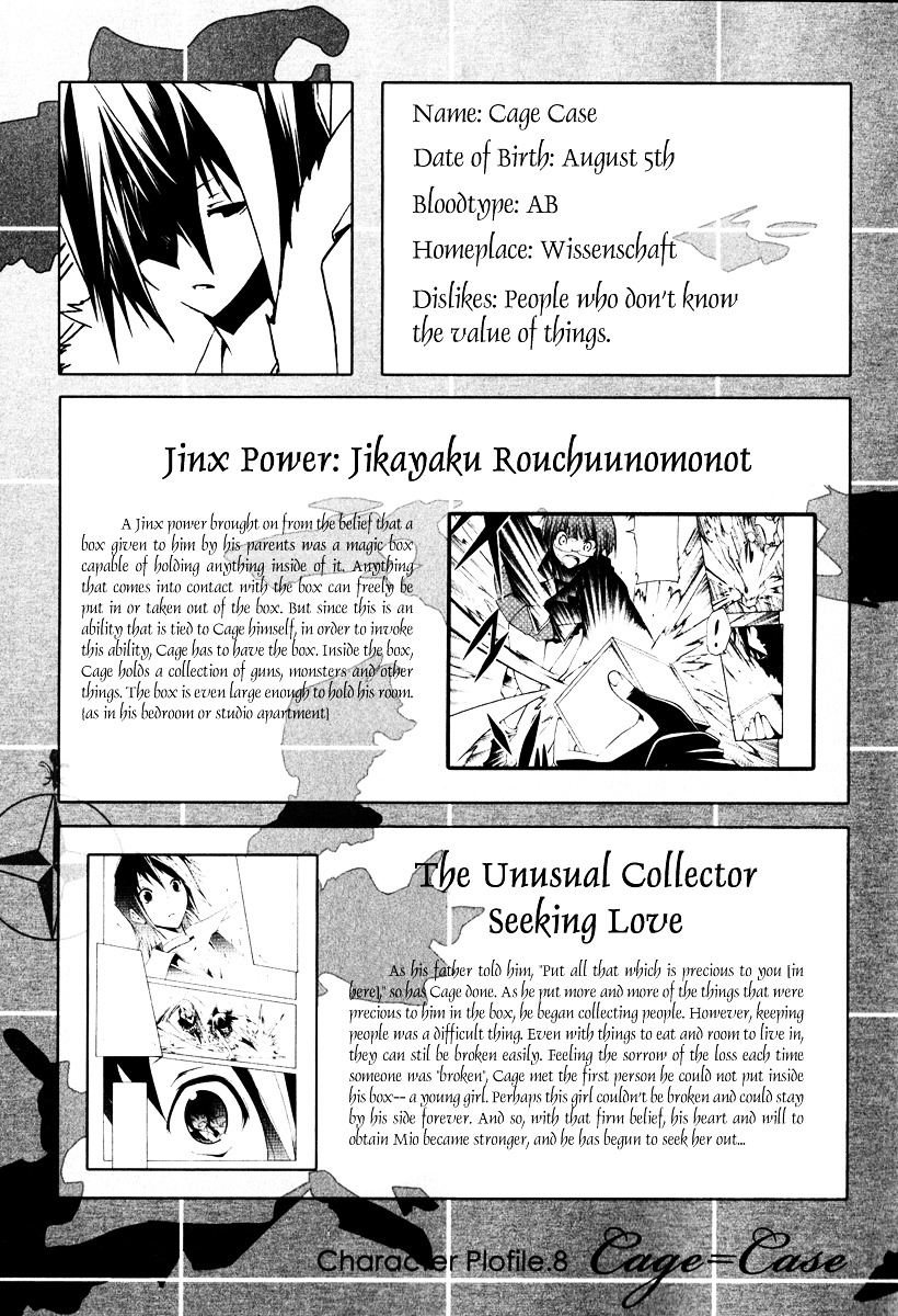 Esprit Chapter 16 page 45 - Chapter 16 : Keeping Things Precious As You Would A Ring [LQ]