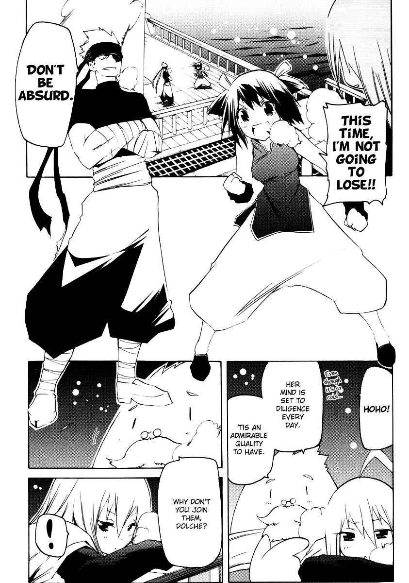 Esprit Chapter 16 page 6 - Chapter 16 : Keeping Things Precious As You Would A Ring [LQ]