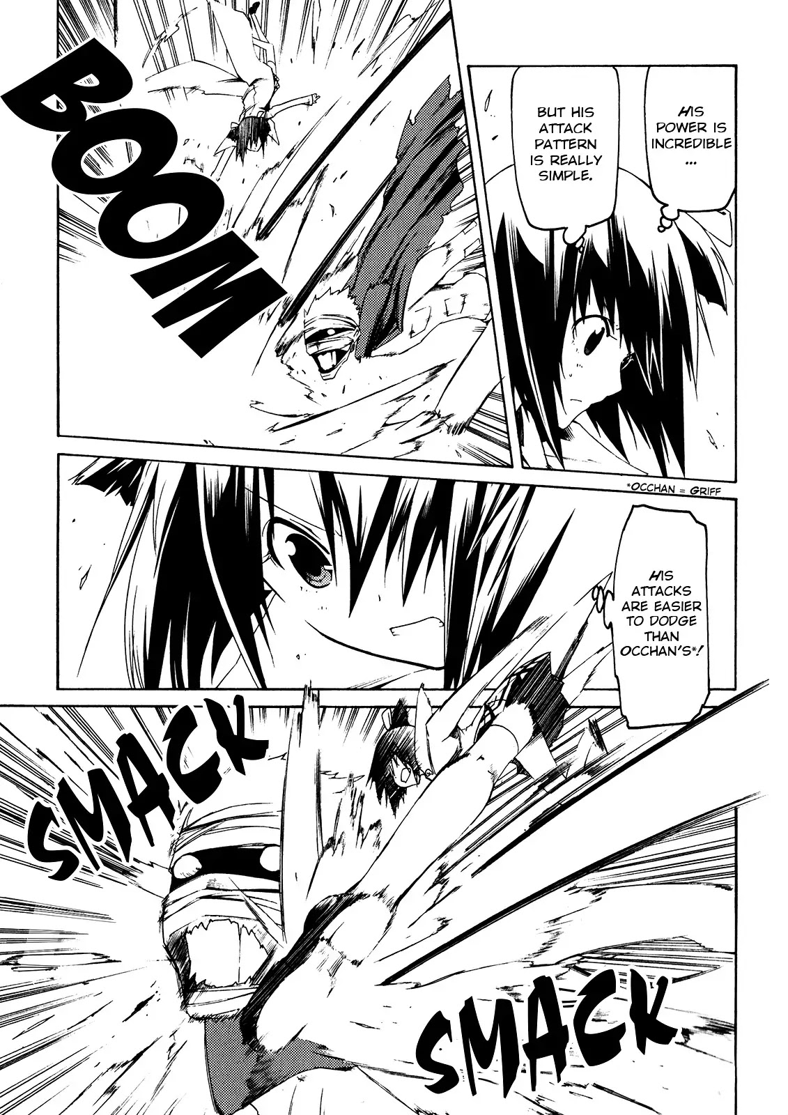 Esprit Chapter 17 page 21 - Chapter 17 : A Red Face At Night...