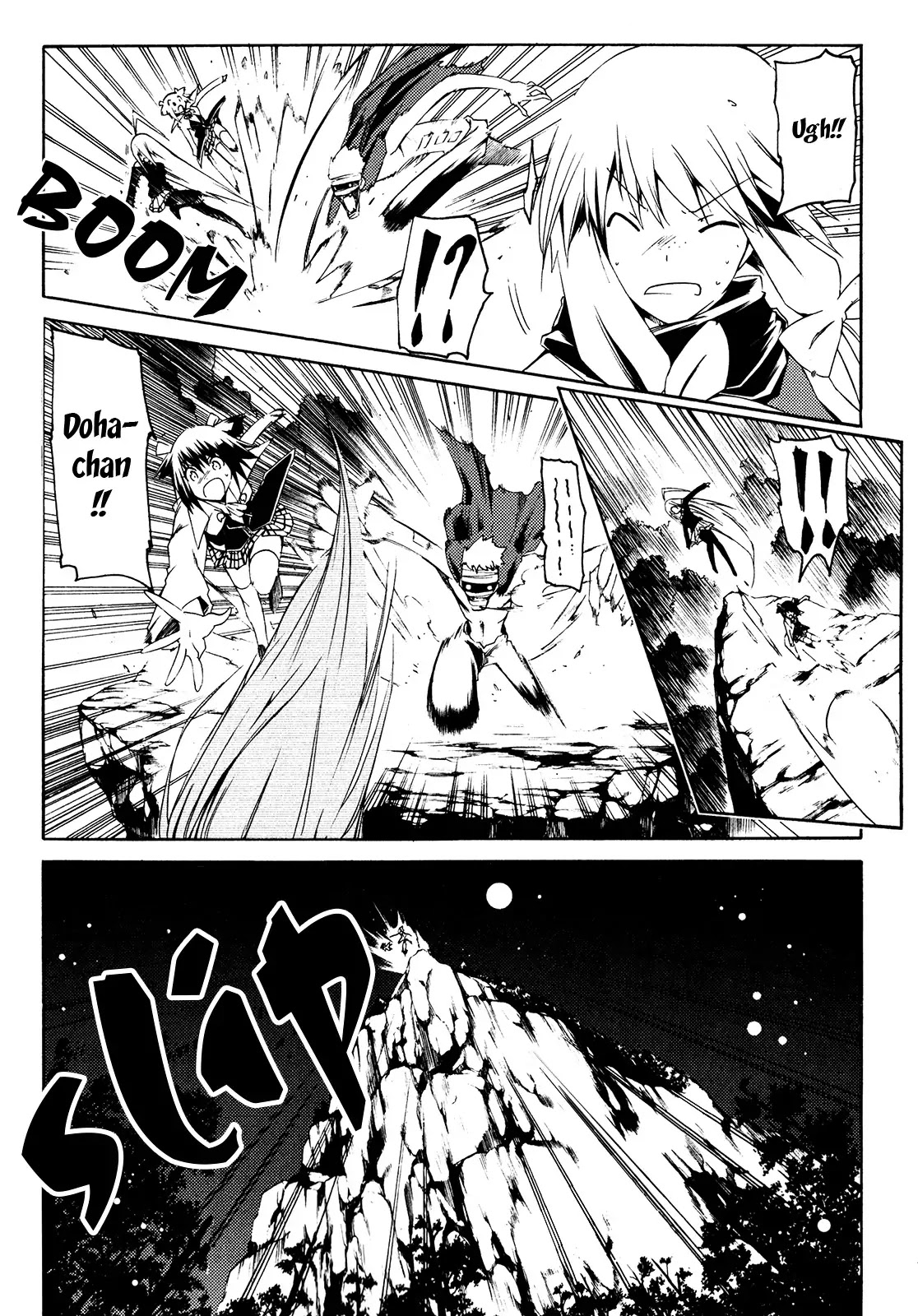 Esprit Chapter 17 page 30 - Chapter 17 : A Red Face At Night...