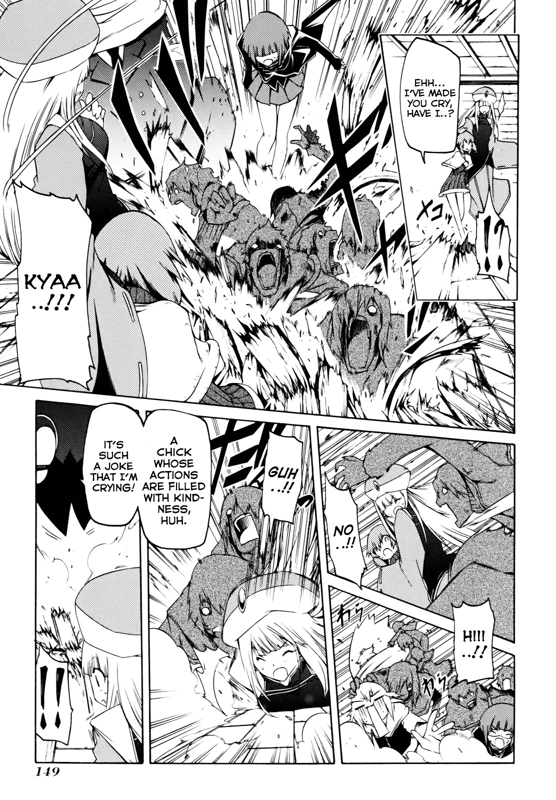 Esprit Chapter 18 page 14 - Chapter 18 : ...But Becoming a Skeleton in the Morning.