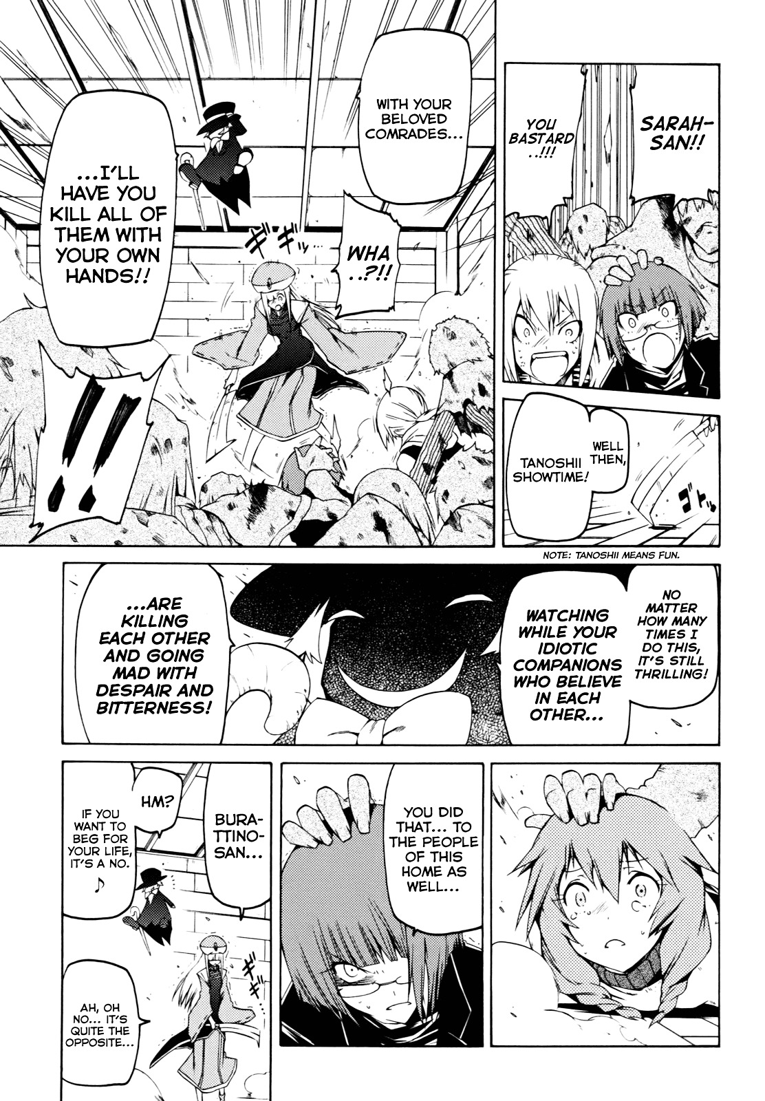 Esprit Chapter 18 page 16 - Chapter 18 : ...But Becoming a Skeleton in the Morning.