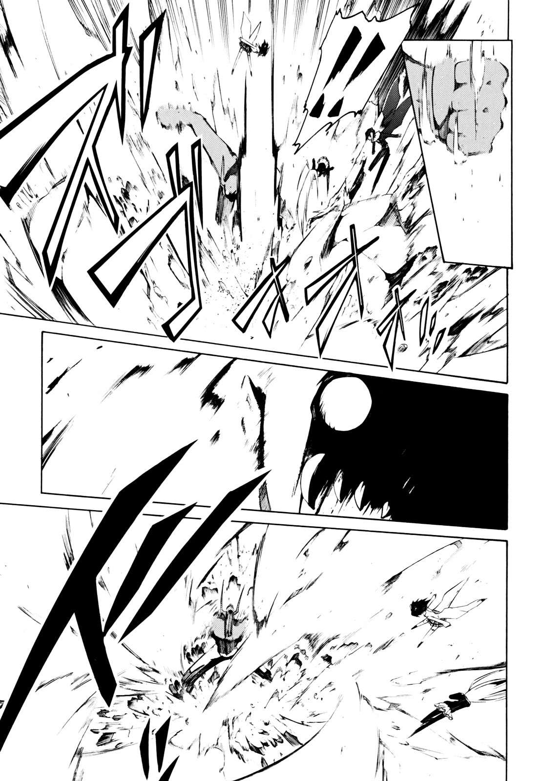 Esprit Chapter 18 page 20 - Chapter 18 : ...But Becoming a Skeleton in the Morning.