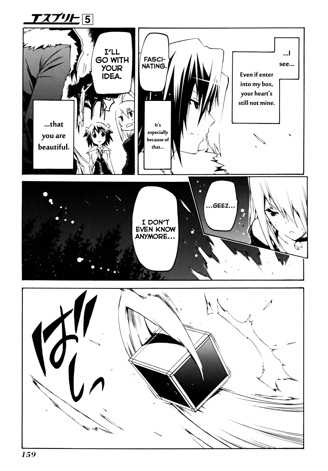 Esprit Chapter 18 page 24 - Chapter 18 : ...But Becoming a Skeleton in the Morning.