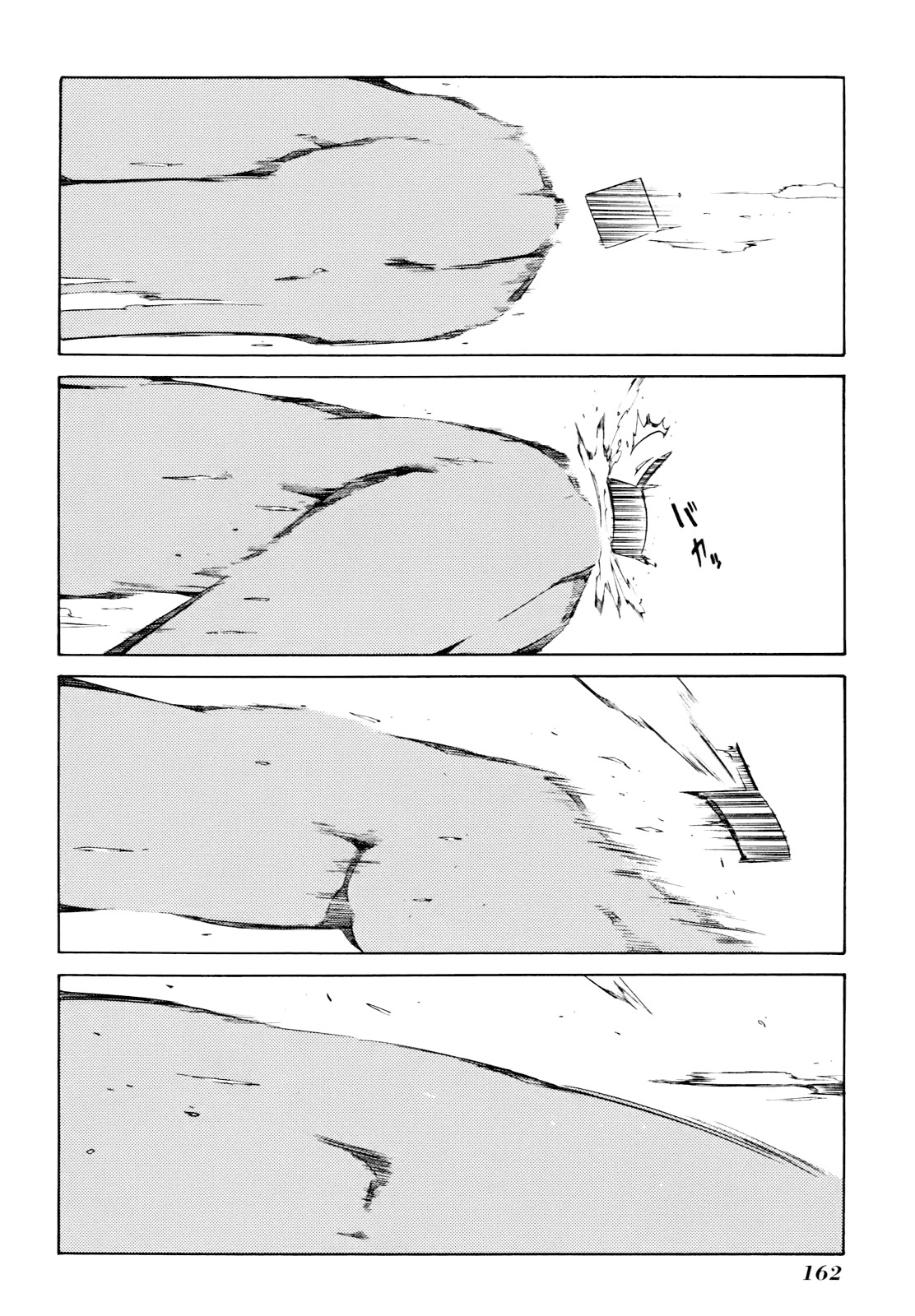 Esprit Chapter 18 page 27 - Chapter 18 : ...But Becoming a Skeleton in the Morning.
