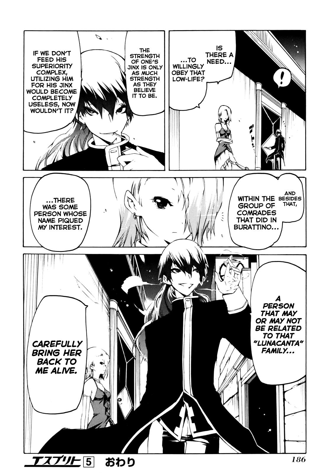 Esprit Chapter 18 page 49 - Chapter 18 : ...But Becoming a Skeleton in the Morning.