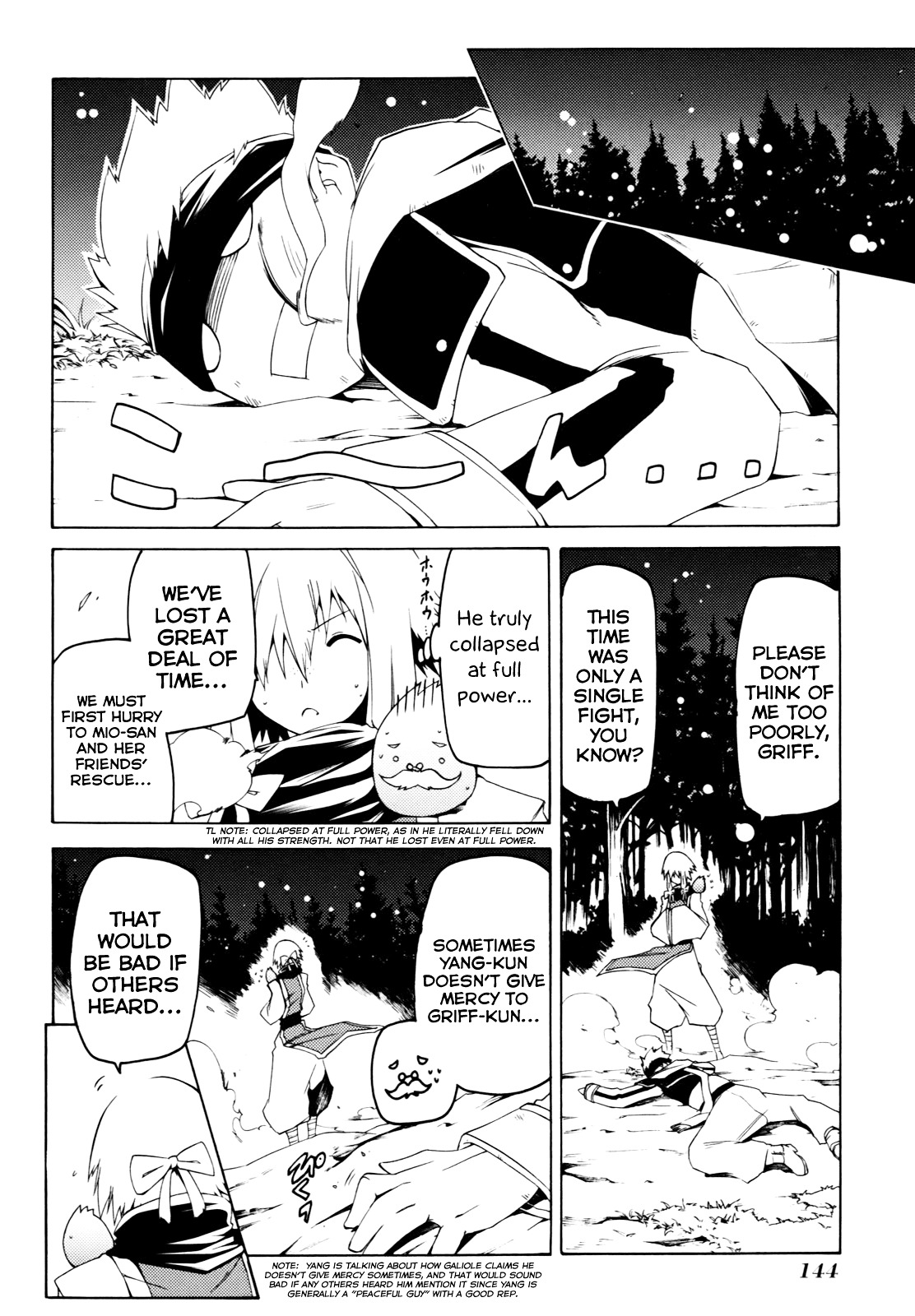 Esprit Chapter 18 page 9 - Chapter 18 : ...But Becoming a Skeleton in the Morning.