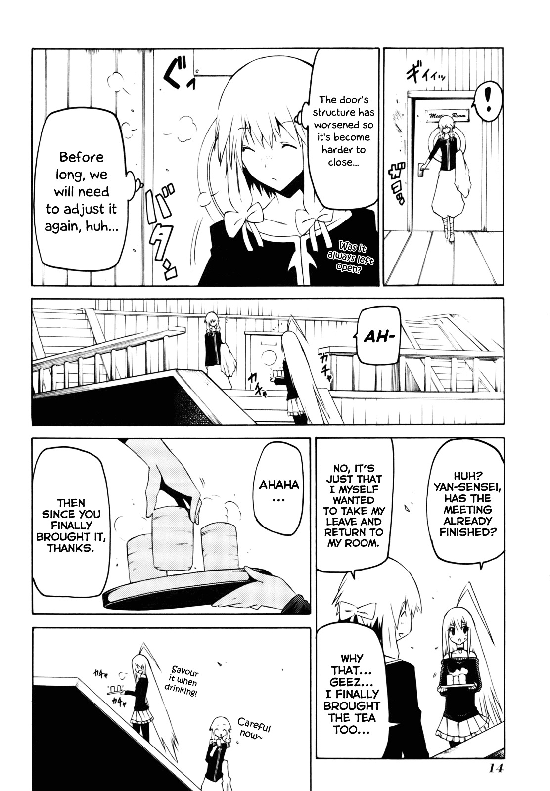 Esprit Chapter 19 page 15 - Chapter 19 : Success When Kept in Secret