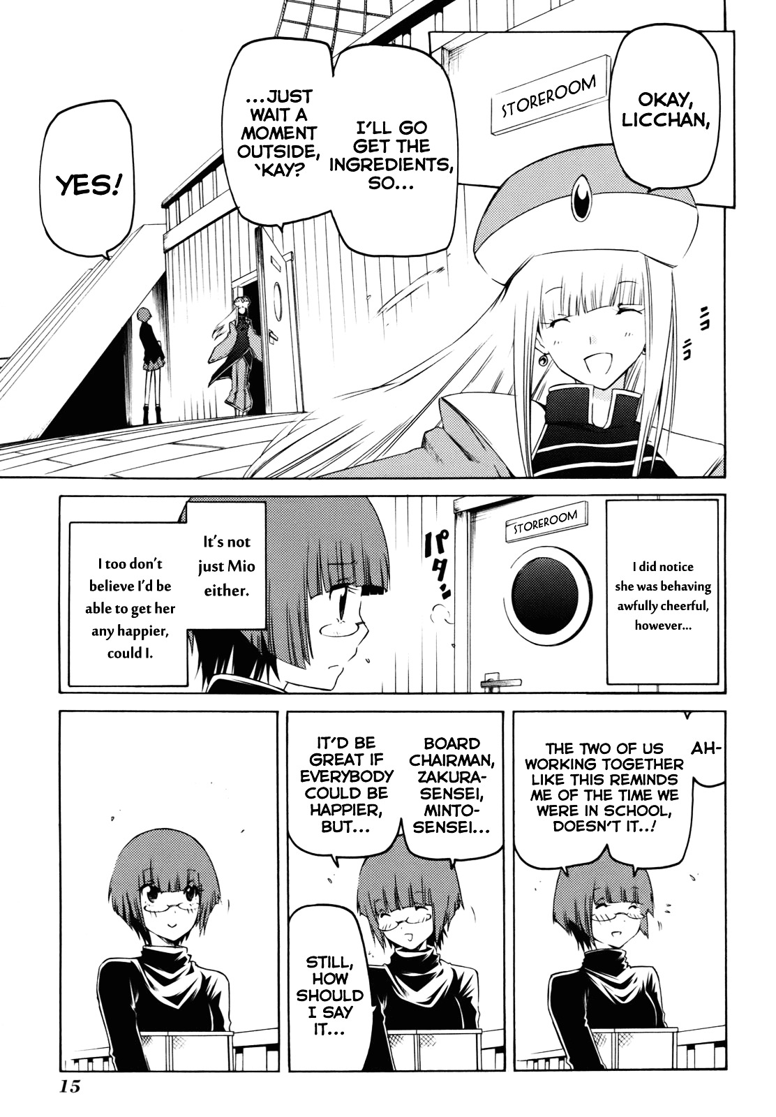 Esprit Chapter 19 page 16 - Chapter 19 : Success When Kept in Secret