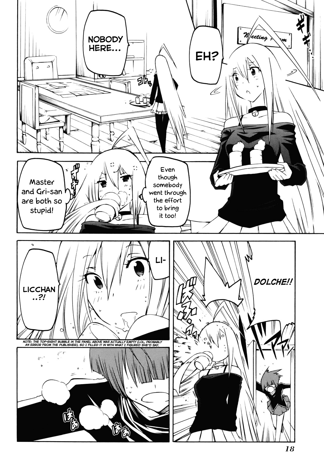 Esprit Chapter 19 page 19 - Chapter 19 : Success When Kept in Secret